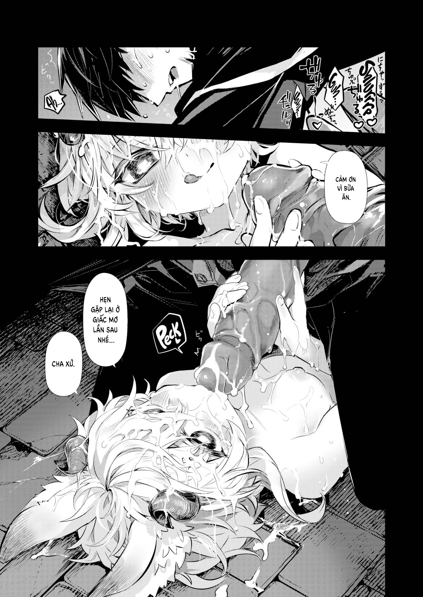 Đọc truyện hentai Kẻ xâm nhập giấc mơ-Luxuria - Phần 1