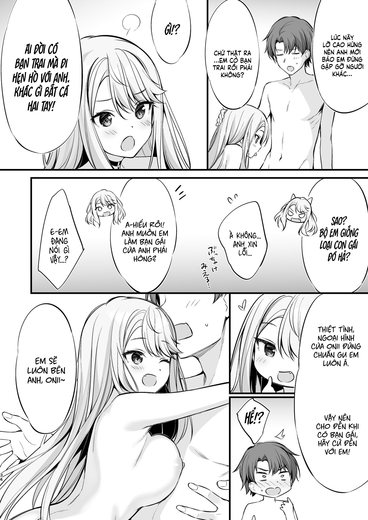 Đọc truyện hentai Gái Quen Trên Mạng Hóa Ra Là Nhỏ Em Gyaru - Anh trai x em gái