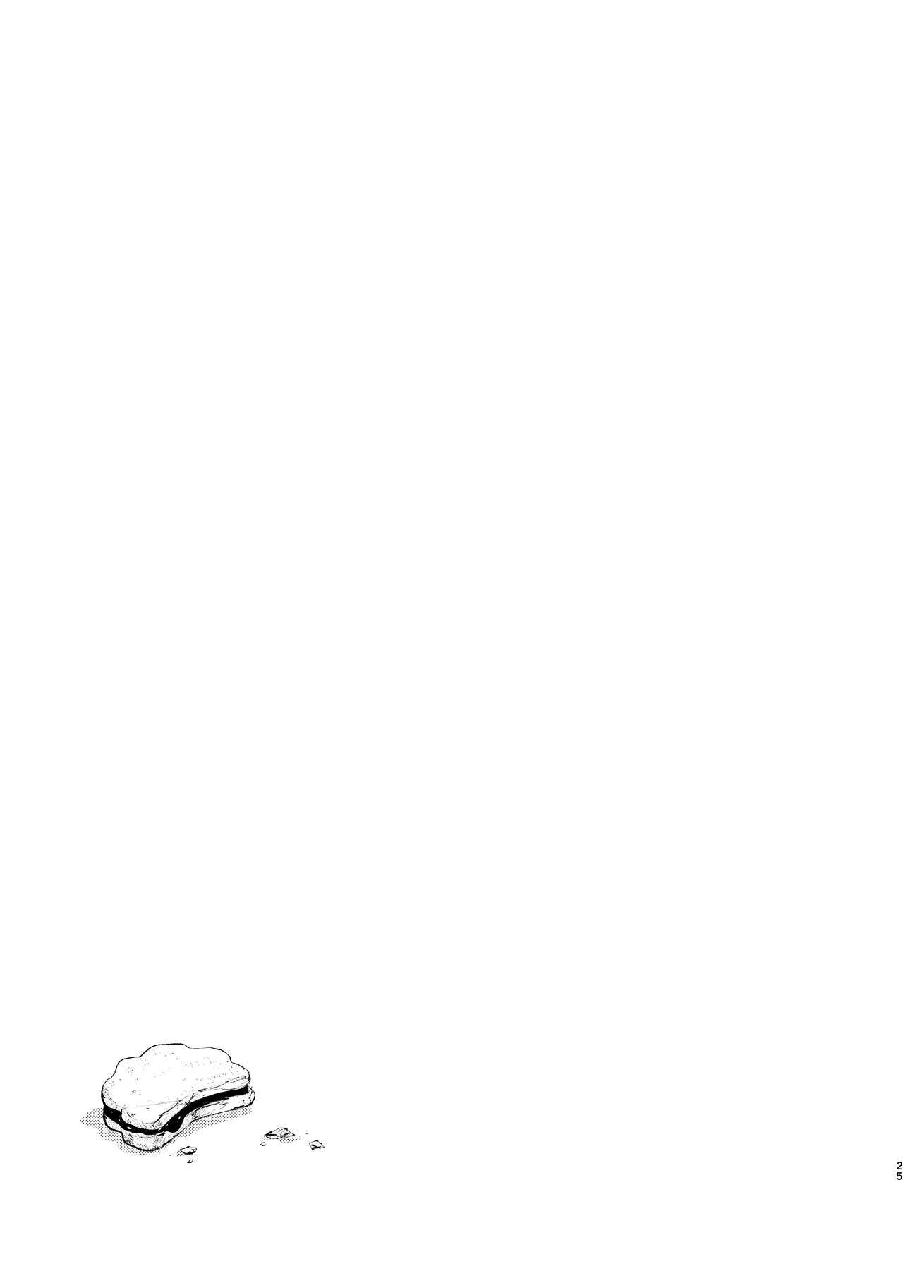 Đọc truyện hentai Người bạn bí mật - Oneshot