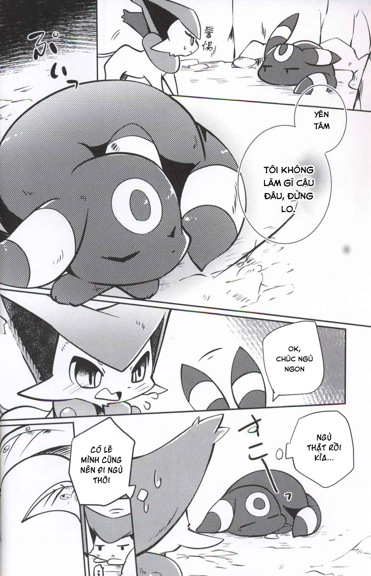 Đọc truyện hentai Buraene! - Oneshot