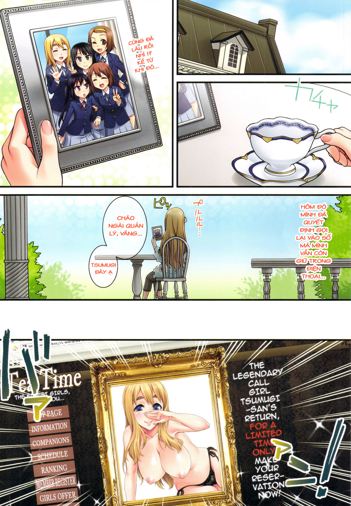 Đọc truyện hentai Công việc bán thời gian của Mugi-chan ...v... - Chap 5