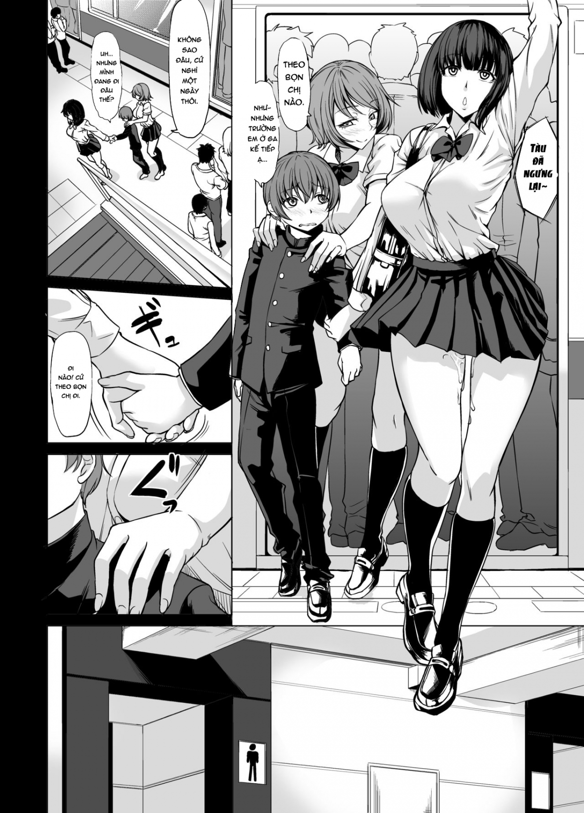 Đọc truyện hentai Shiranai Onee-san ni hasamare pyu pyu - OneShot
