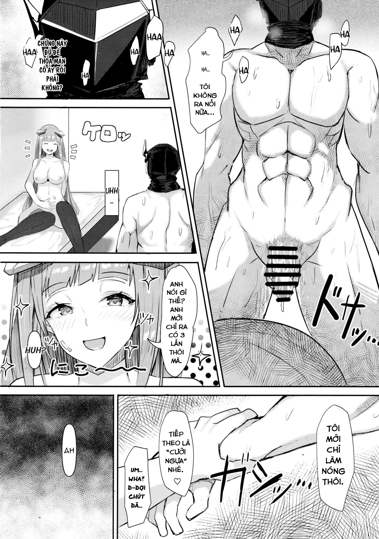 Đọc truyện hentai Cảm xúc quái vật ham muốn xác thịt - Oneshot