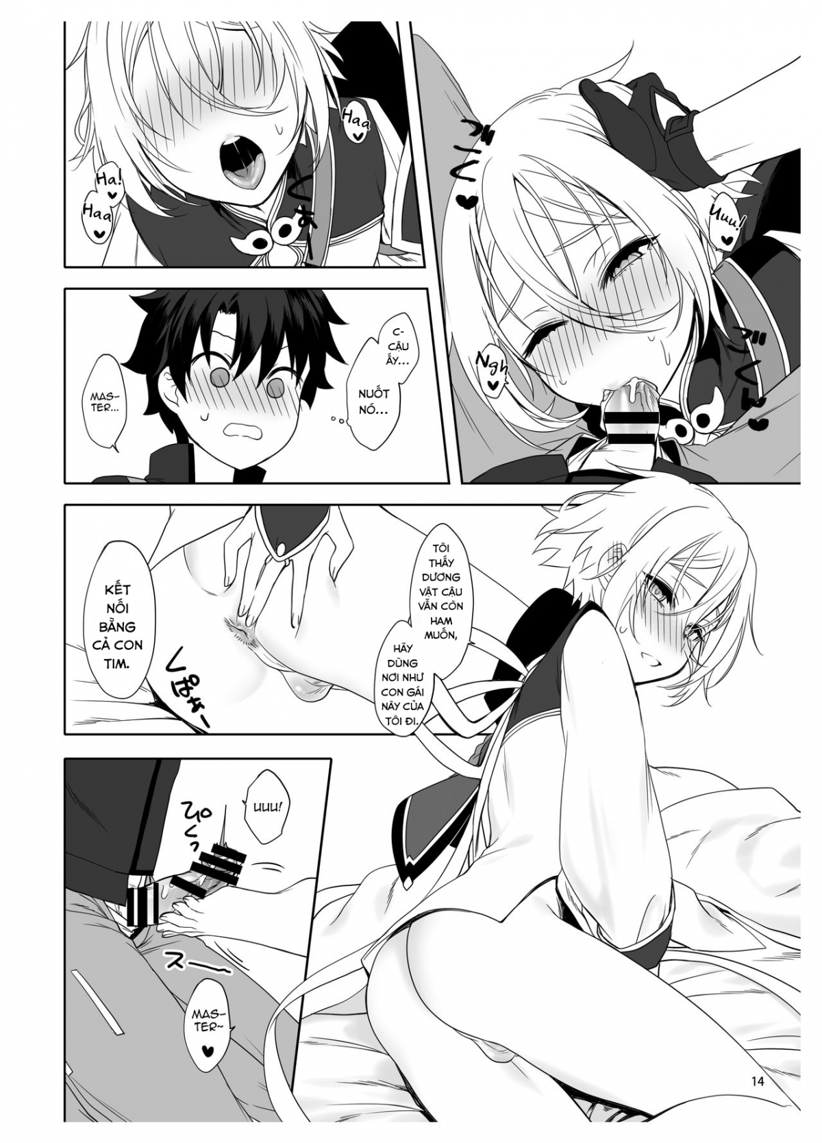 Đọc truyện hentai Trong phòng của Master. - Oneshot
