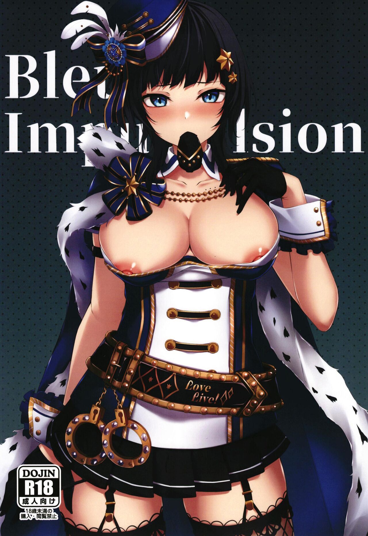 Đọc truyện hentai Câu lạc bộ thần tượng trường trung học Nijigasaki - Oneshot