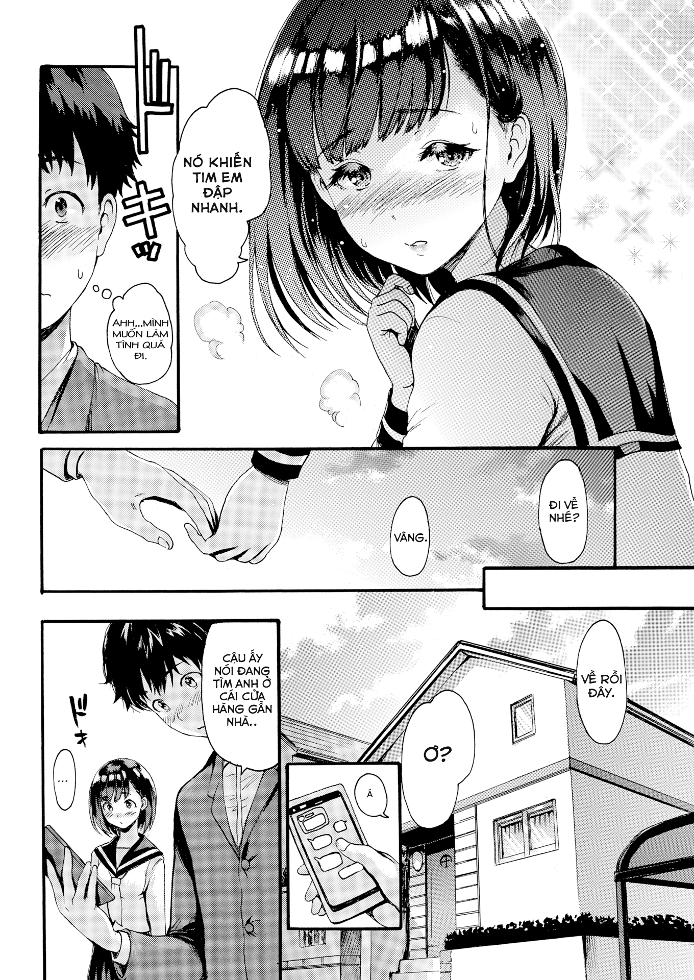 Đọc truyện hentai While Big Brother’s Away… - Oneshot