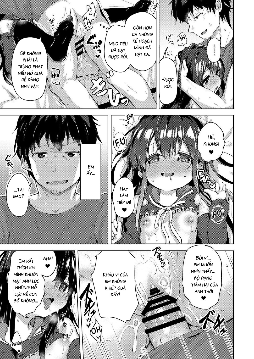 Đọc truyện hentai Namake no Natsu to imouto - Oneshot