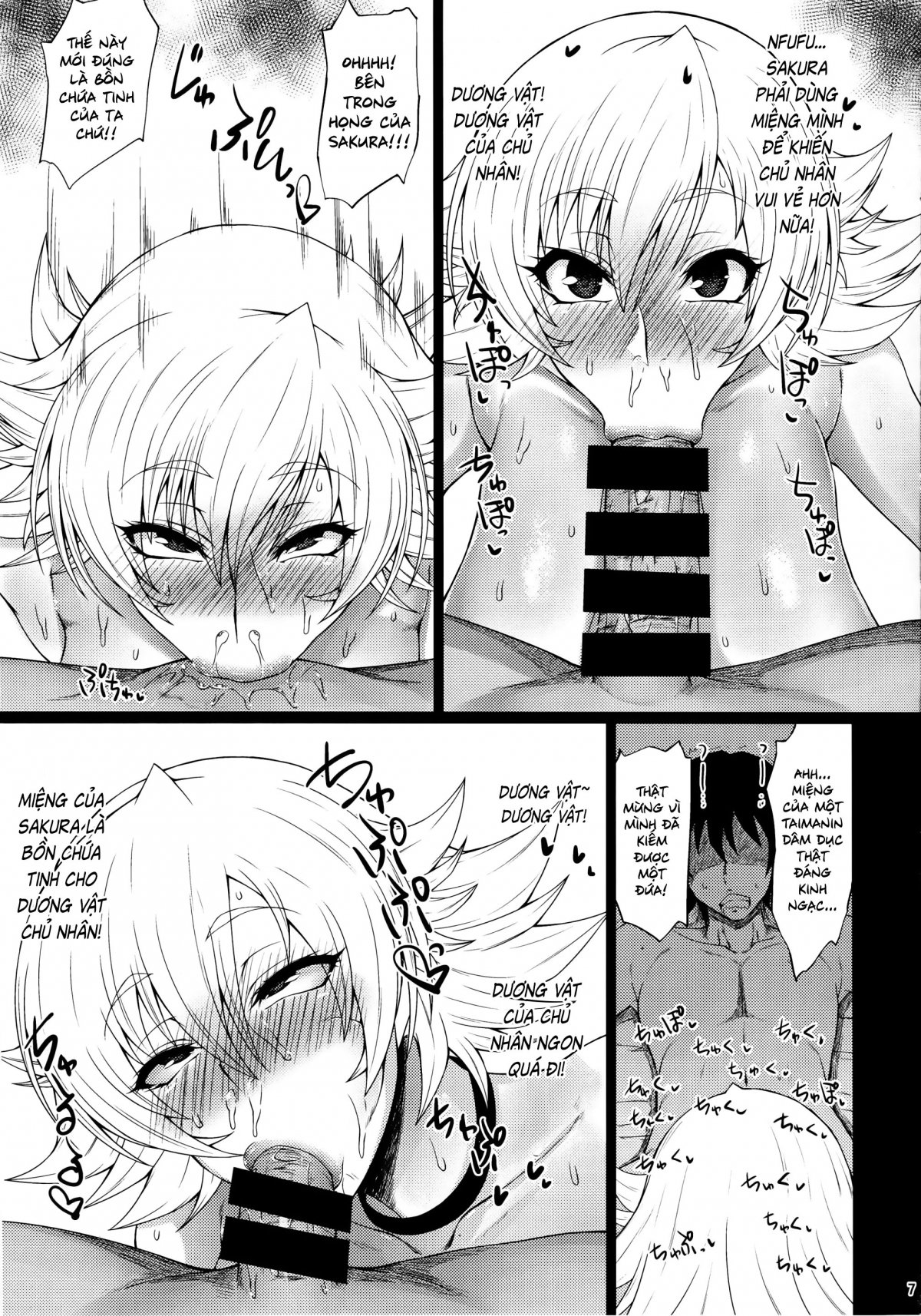 Đọc truyện hentai Vợ lợn Sakura-chan - Oneshot nứng