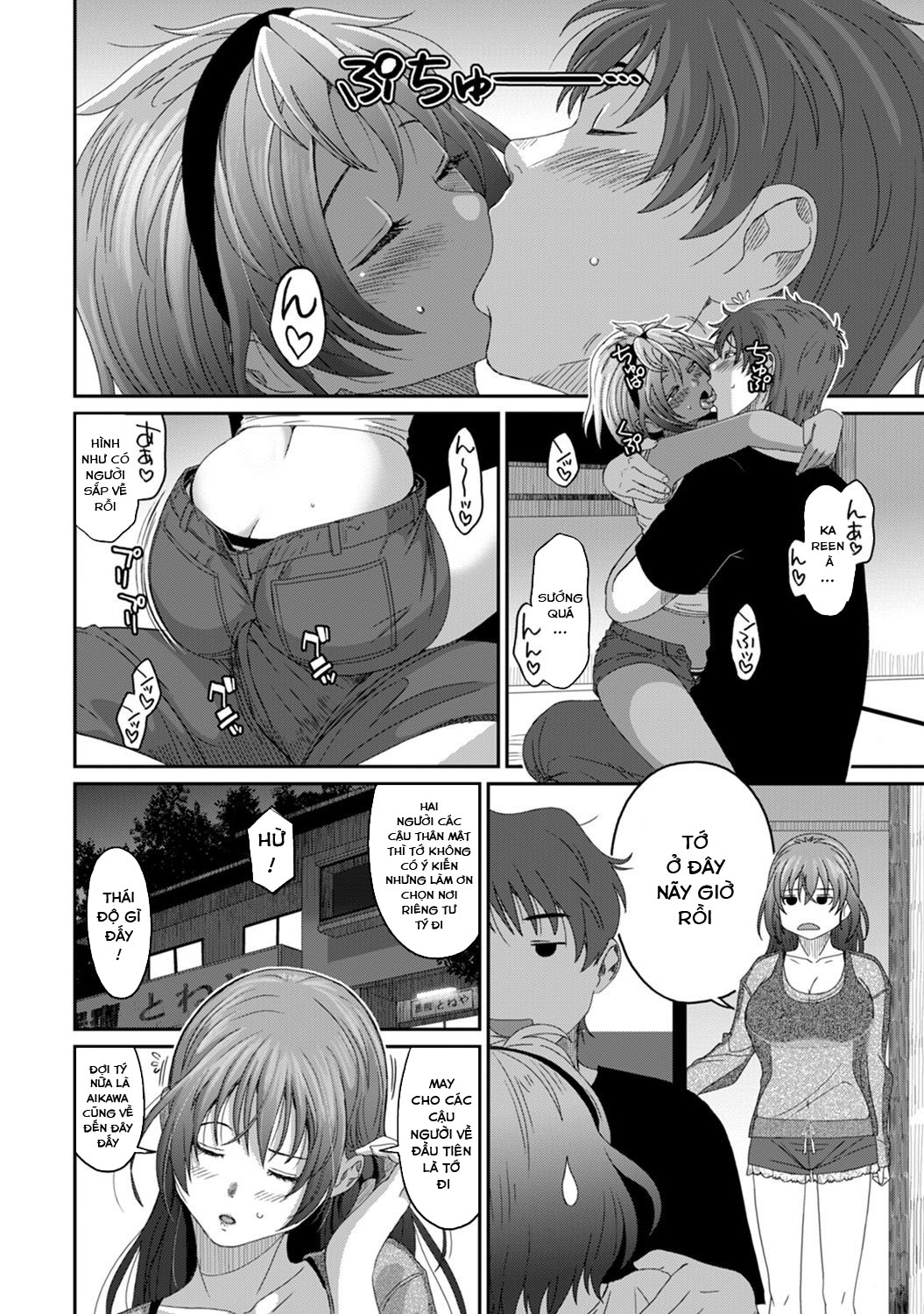 Đọc truyện hentai Nữ sinh dậy thì sớm vú to - Chap 14