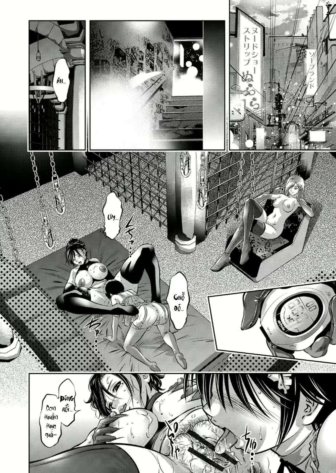 Đọc truyện hentai Mẹ và bột hoàn thành tài khoản đào tạo 2 - Chap 2