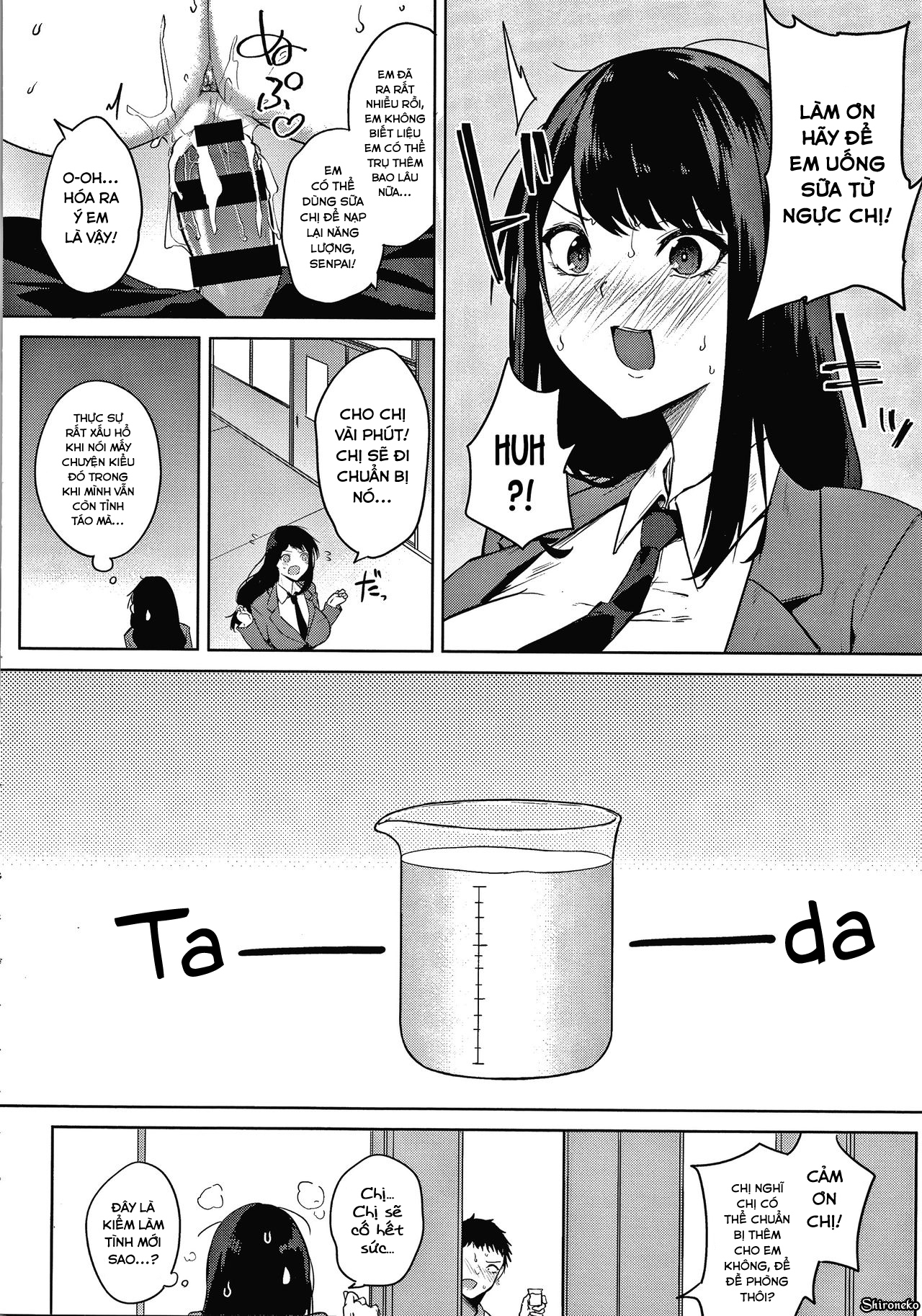 Đọc truyện hentai Zakuro Shoukougun - Chap 7