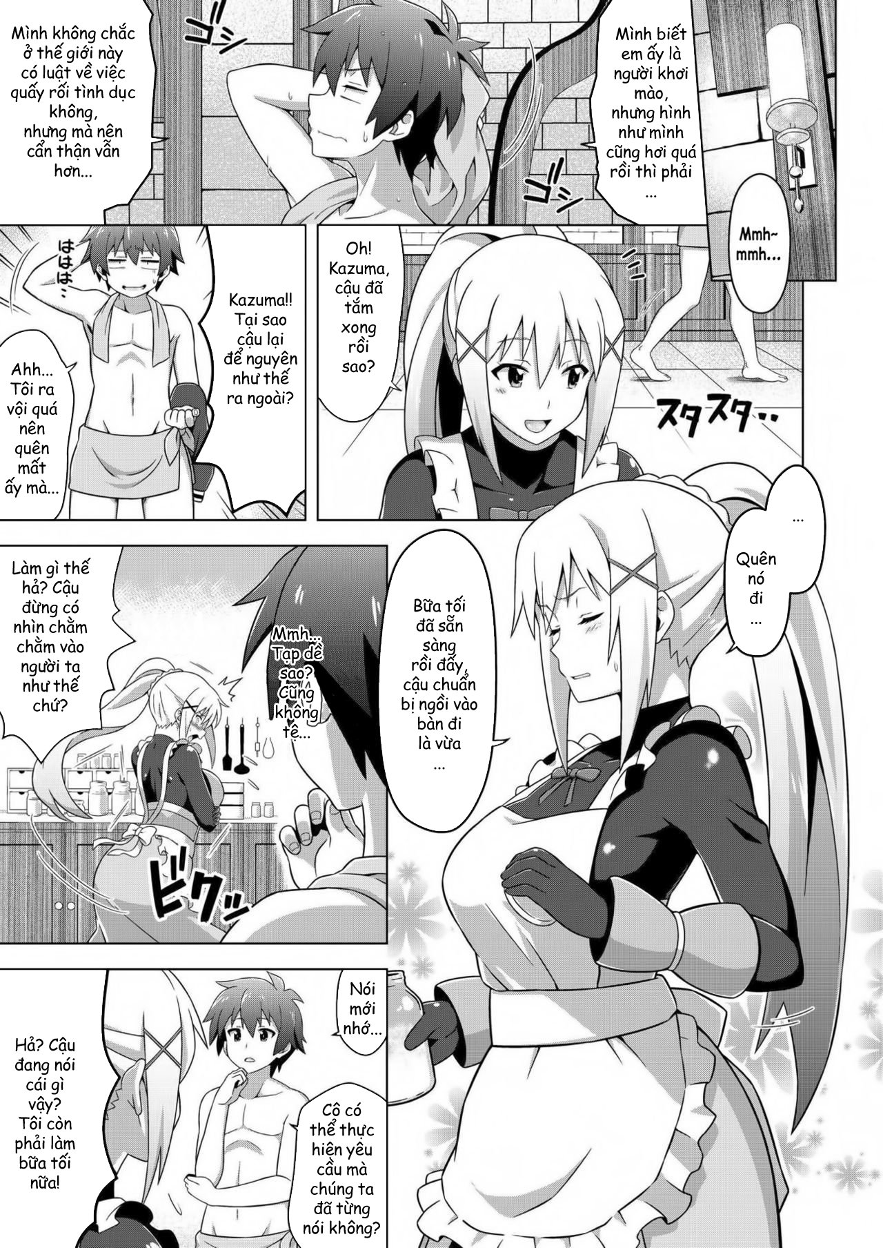Đọc truyện hentai Kono Subarashii Boukensha ni Kairaku o! (Kono Subarashii Sekai ni Shukufuku o!) - Oneshot
