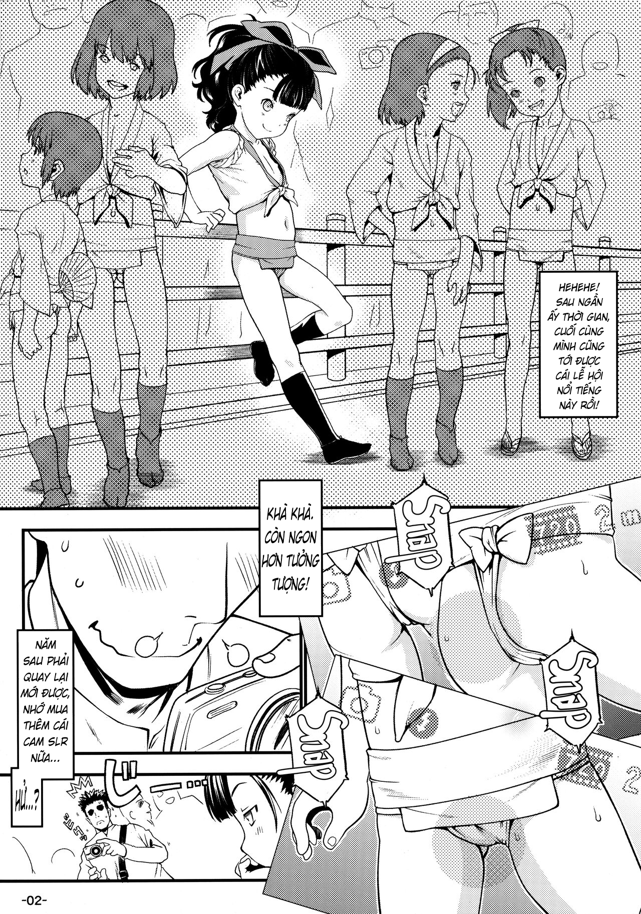 Đọc truyện hentai Lễ hội Trường hợp của Ai-chan, một cô gái địa phương. - Oneshot