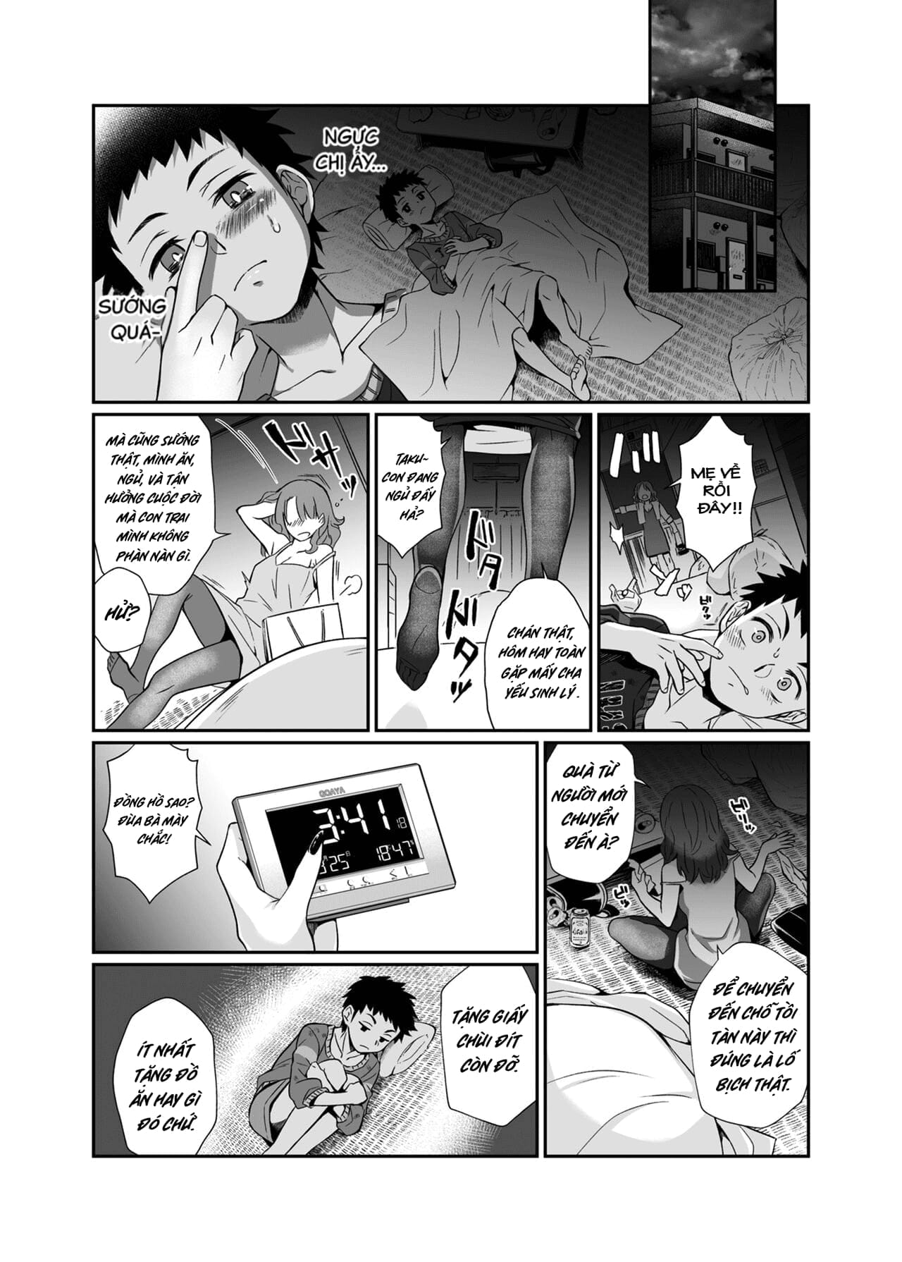 Đọc truyện hentai Onee-san chết người - Oneshot-remaster
