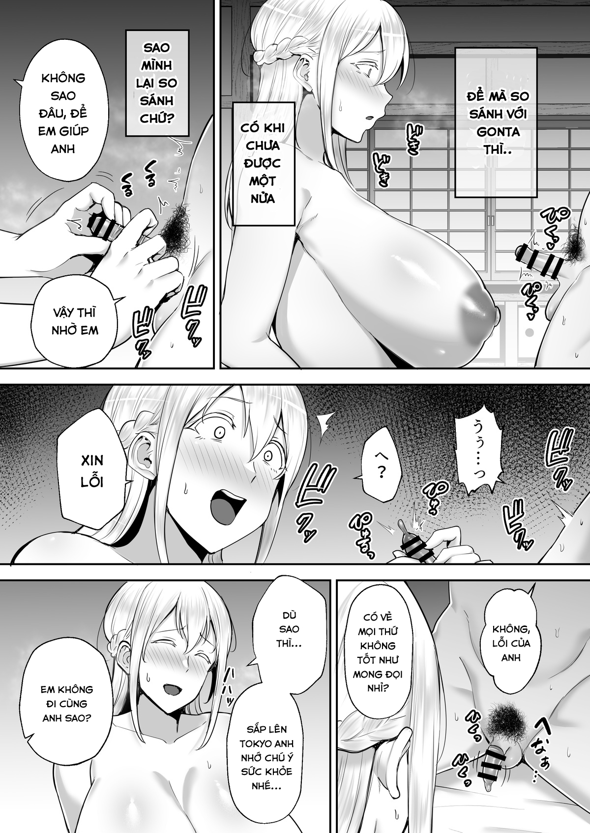 Đọc truyện hentai Người vợ tóc vàng cho mọc sừng ngực lớn Elena Nếu tôi ngưỡng mộ Yamato Nadeshiko - Oneshot