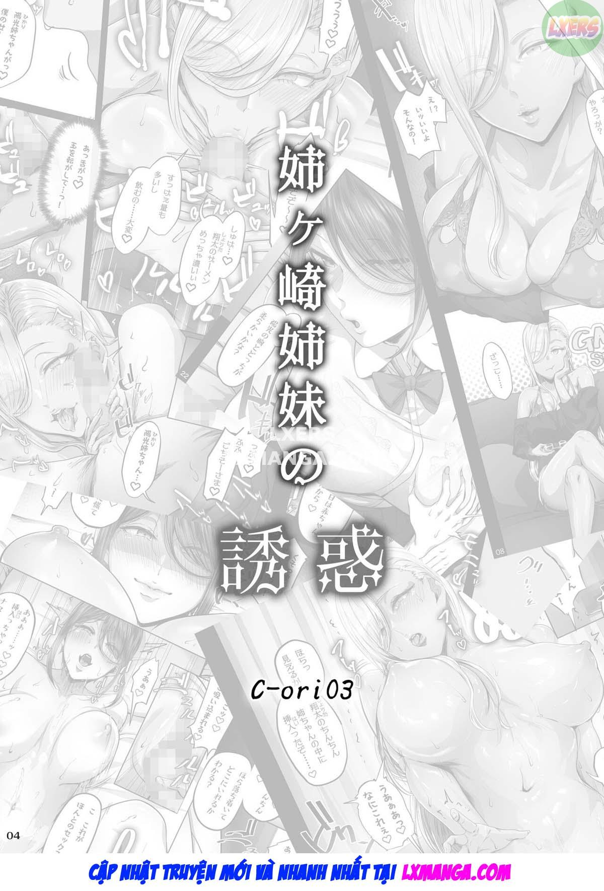 Đọc truyện hentai Sự cám dỗ của chị em nhà Anegasaki - Oneshot
