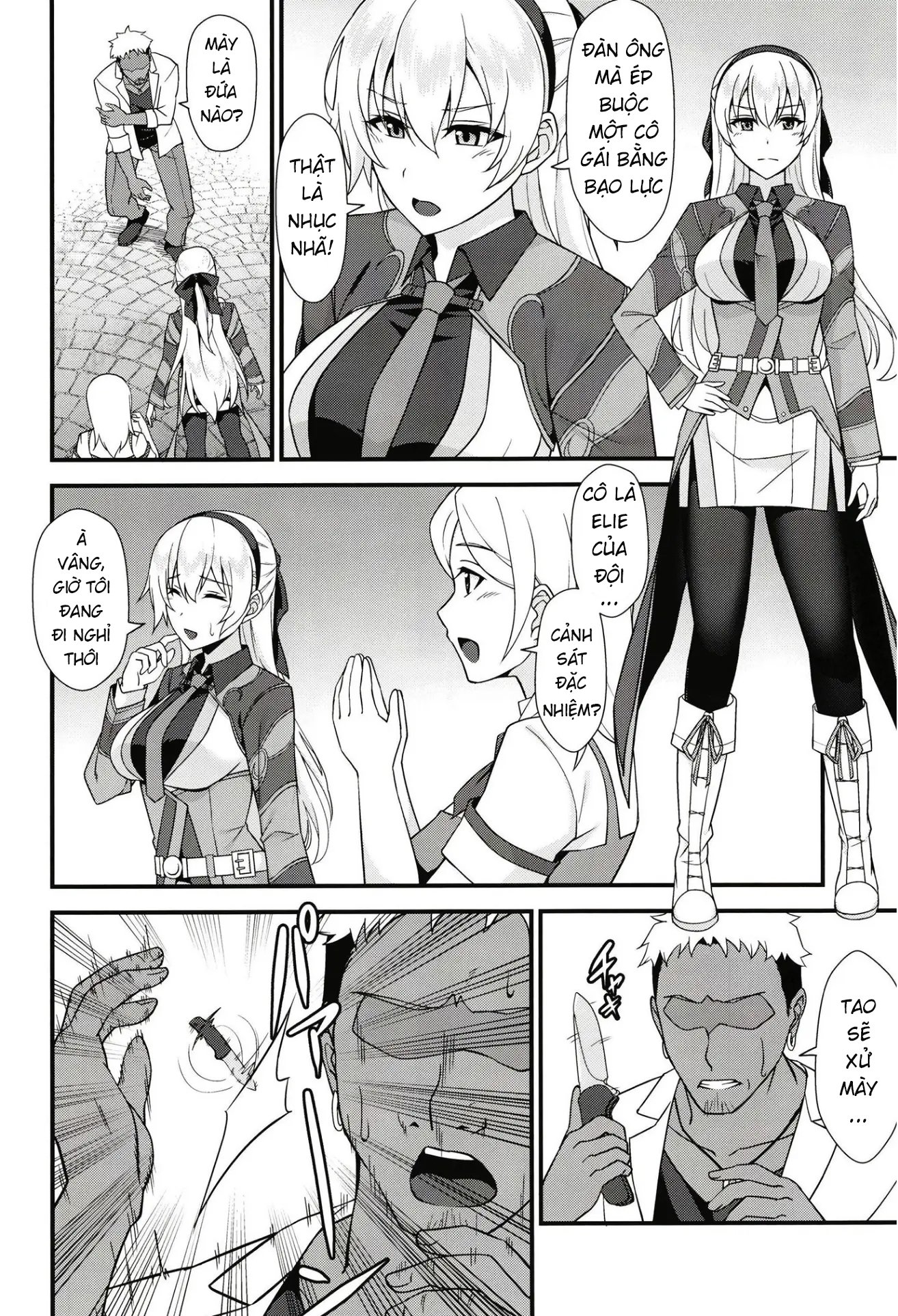 Đọc truyện hentai Không đời nào Ellie sẽ thua. - Oneshot