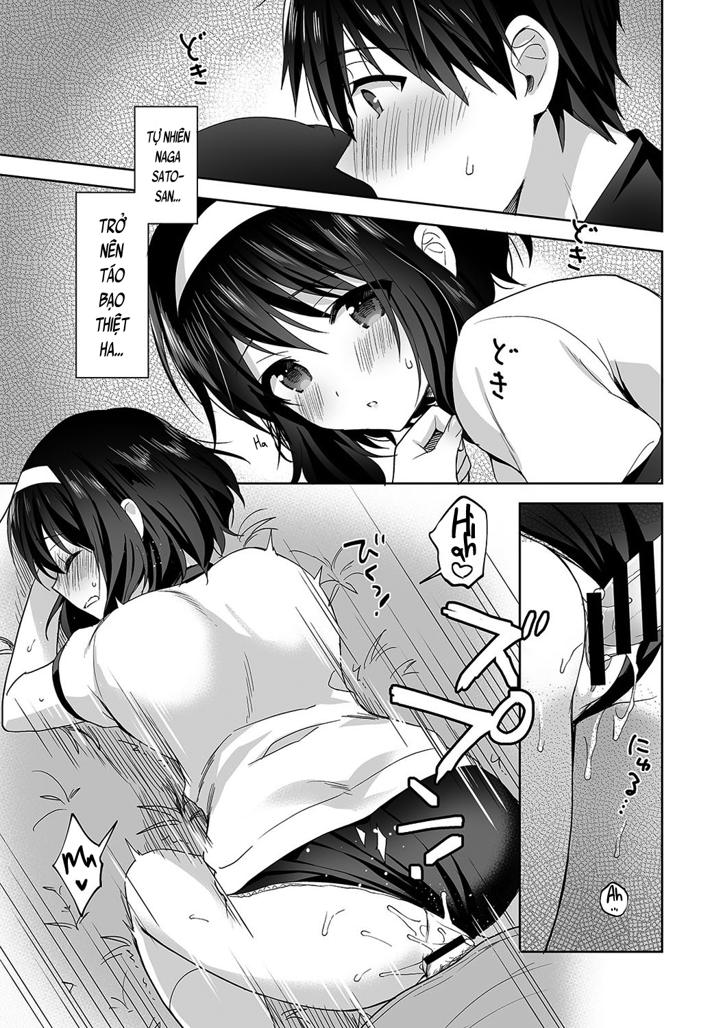 Đọc truyện hentai Nagasato-san khéo léo và ngọt ngào ~ Vỗ về trong phòng y tế!~ - Ch. 3