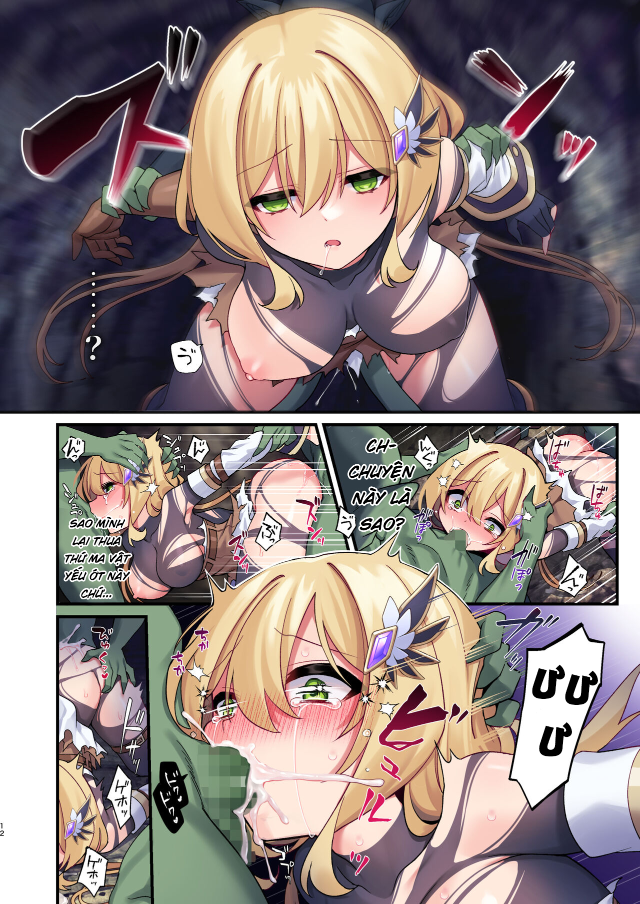 Đọc truyện hentai Cuộc Phiêu Lưu của Nữ Anh Hùng kết thúc - Oneshot
