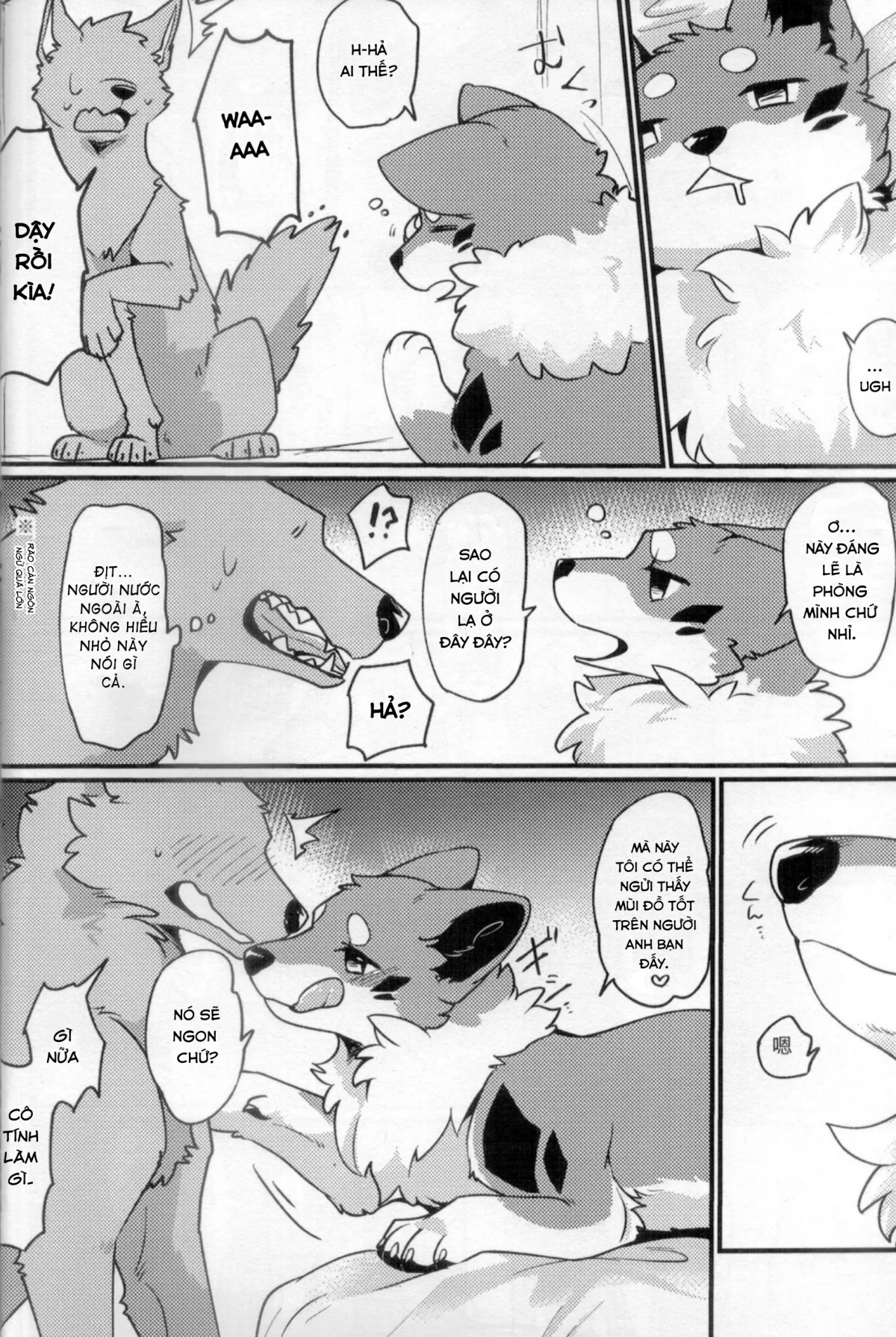 Đọc truyện hentai Chuyến đi ăn sạch đồ đài của Kitsune - Oneshot