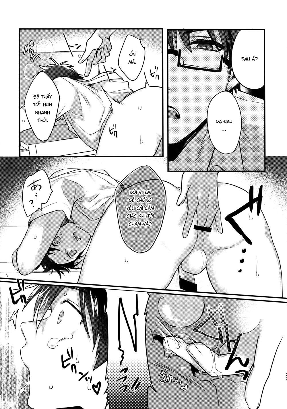 Đọc truyện hentai Futsuu no Nichijou o Kimi to - Chap 1: Có chắc yêu là đây?