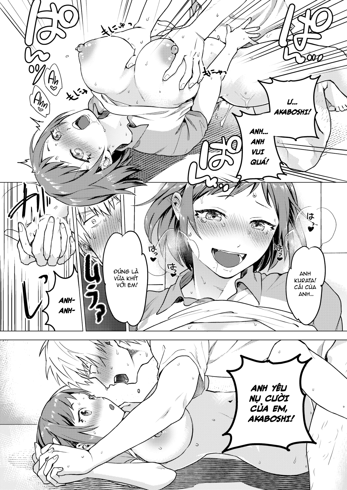 Đọc truyện hentai Gimme Your Stamp! - Oneshot