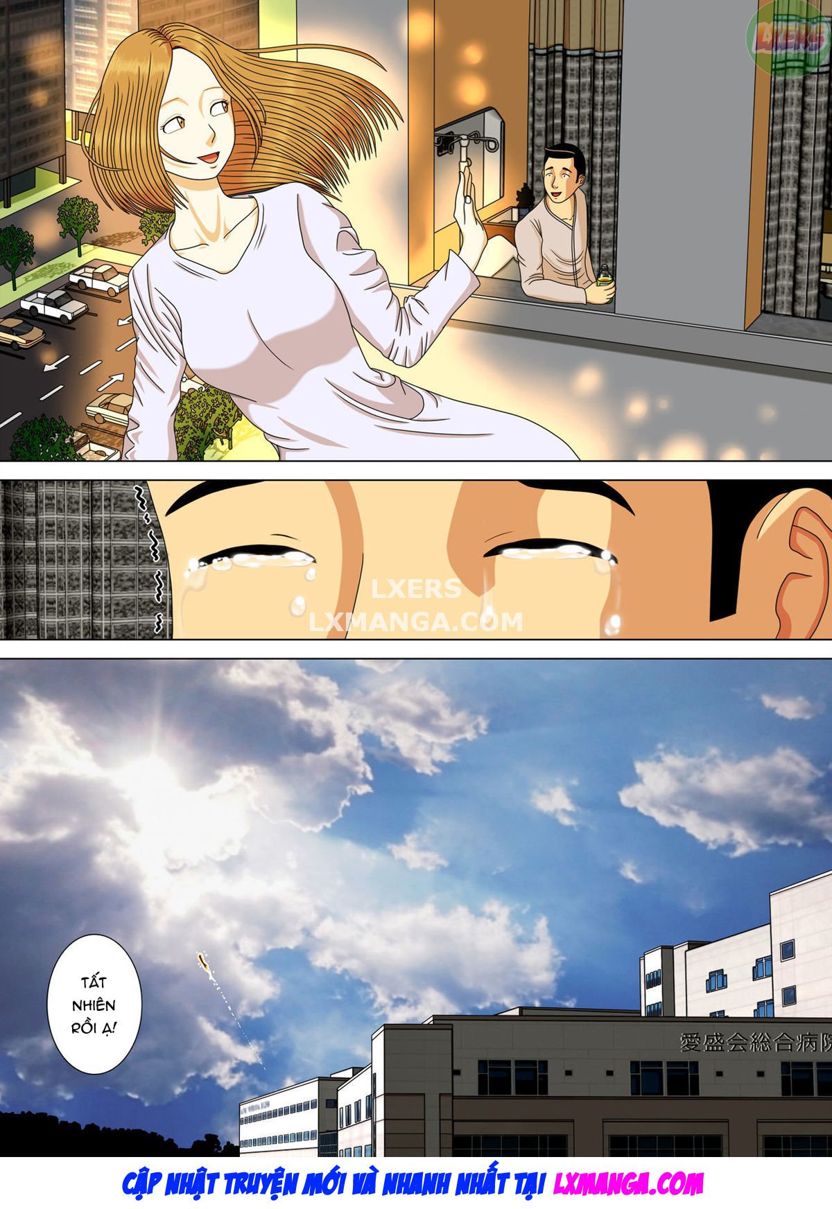 Đọc truyện hentai Cơn ác mộng của em gái xinh đẹp Chap 6 [END]