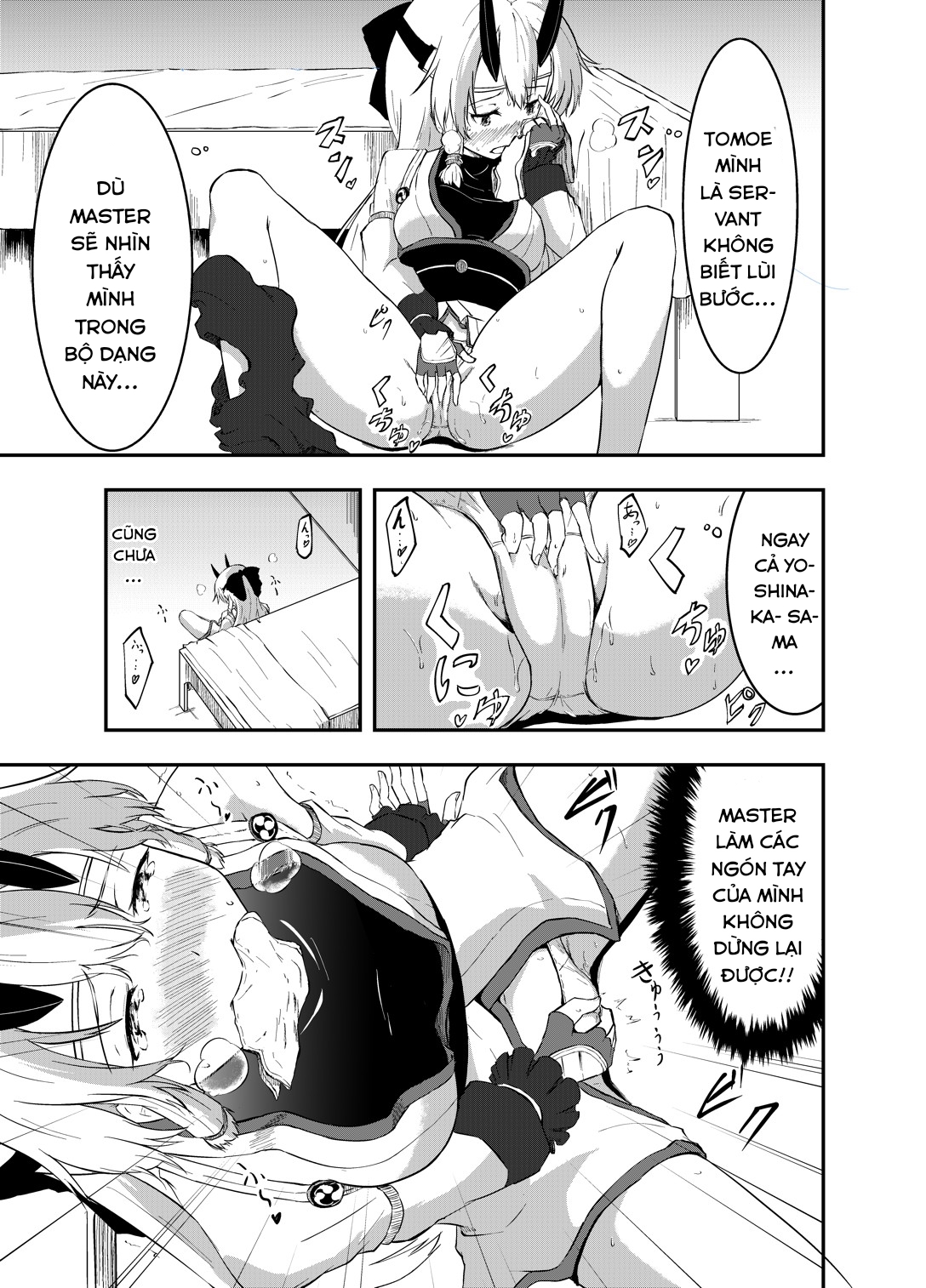 Đọc truyện hentai Lời đồng ý của Inferno-chan. - Oneshot