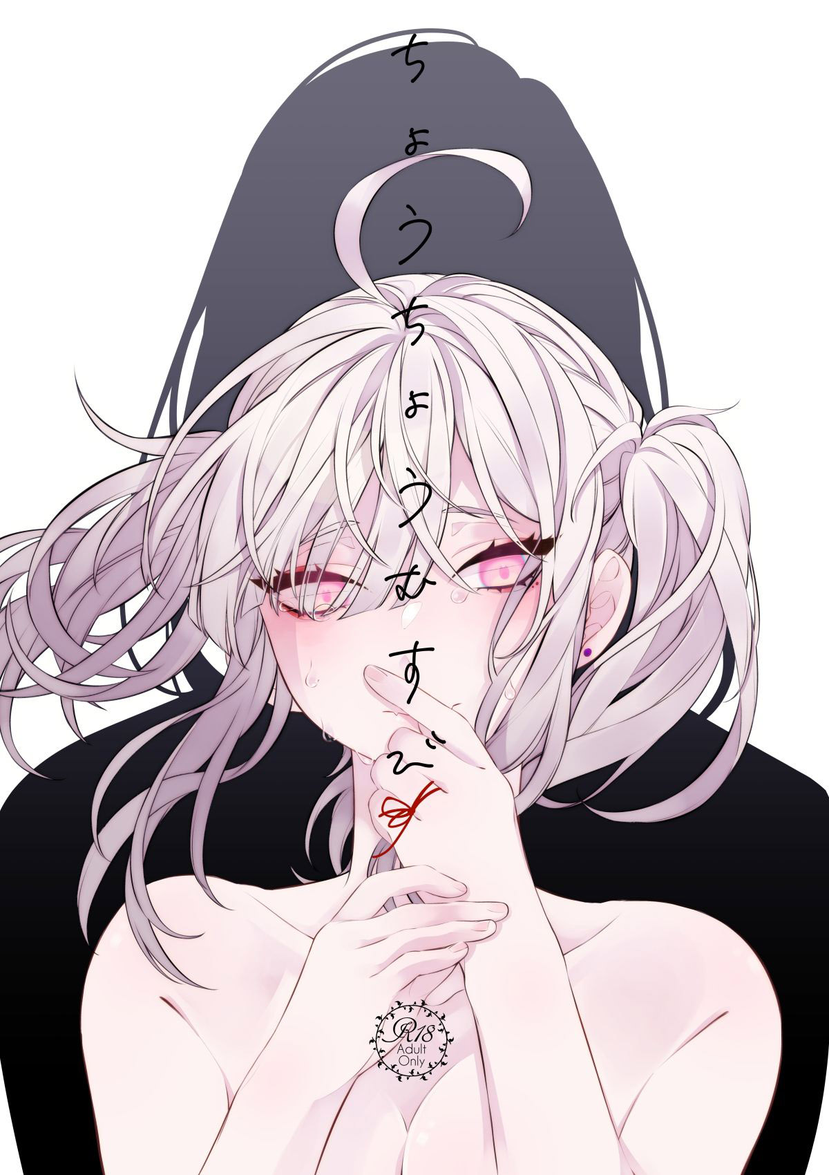 Đọc truyện hentai Butterfly Knot - Oneshot