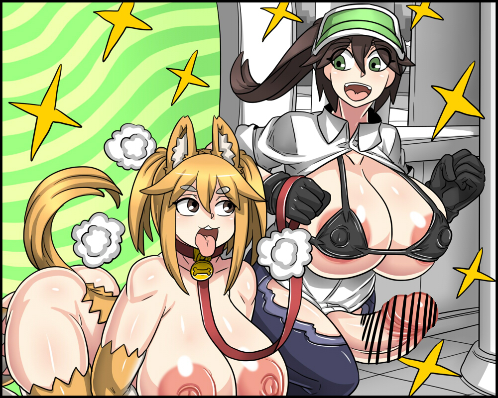 Đọc truyện hentai Dr.BUG LAND - Chap 4 - END