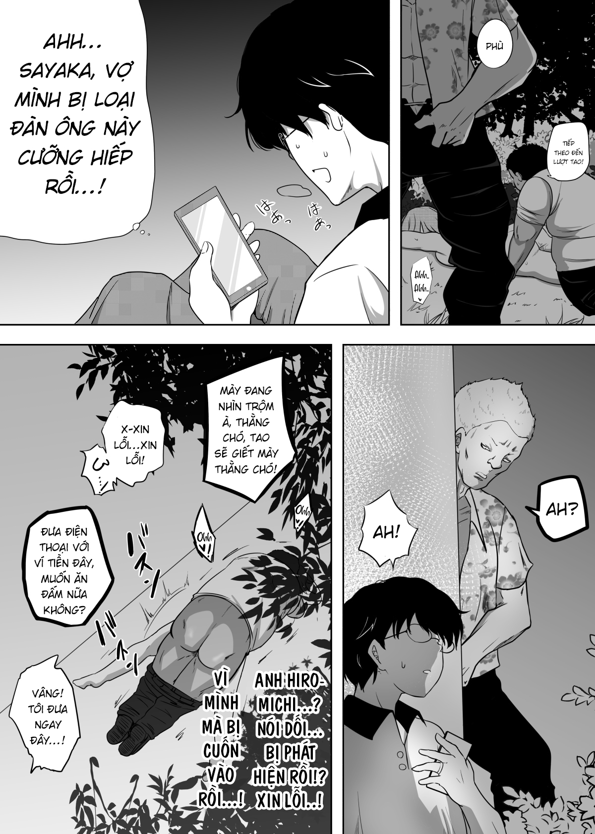 Đọc truyện hentai Hủy hoại mong muốn vợ - Oneshot