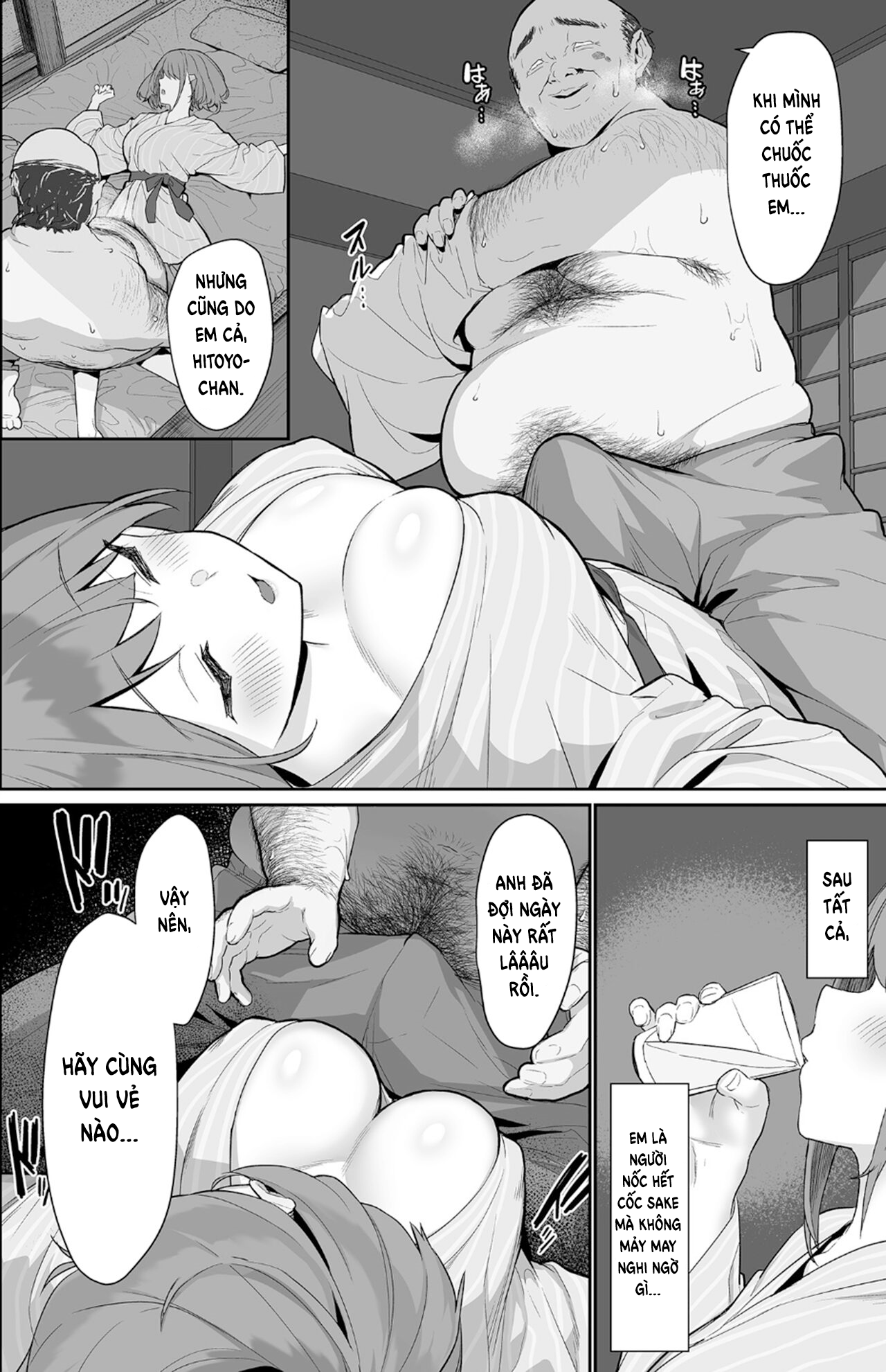 Đọc truyện hentai Niềm đam mê của Hitoyo-chan 2 - Full trọn bộ