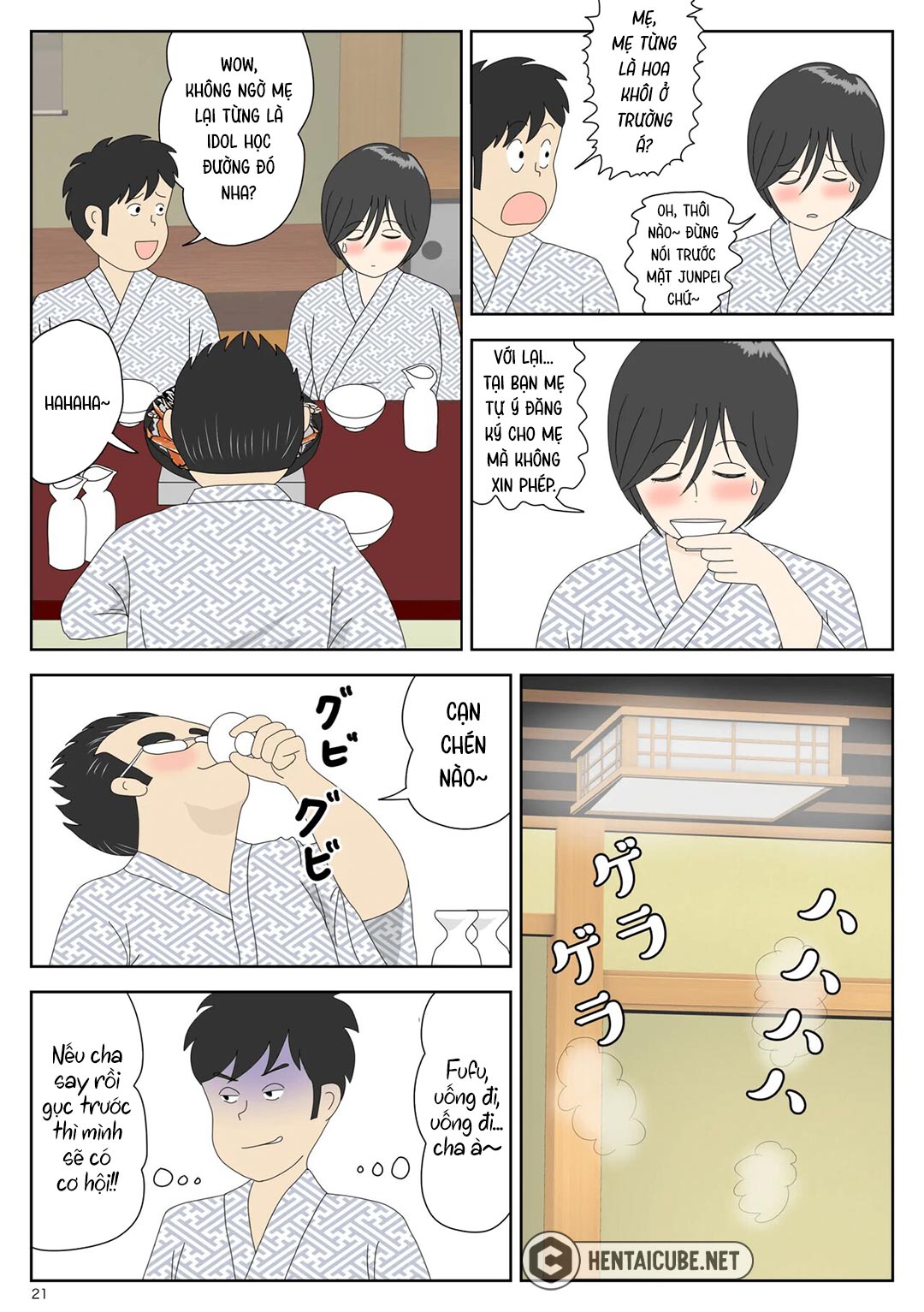 Đọc truyện hentai Bị mẹ phát hiện đang rình trộm thủ dâm - Chap 2 - Cha ở kế bên