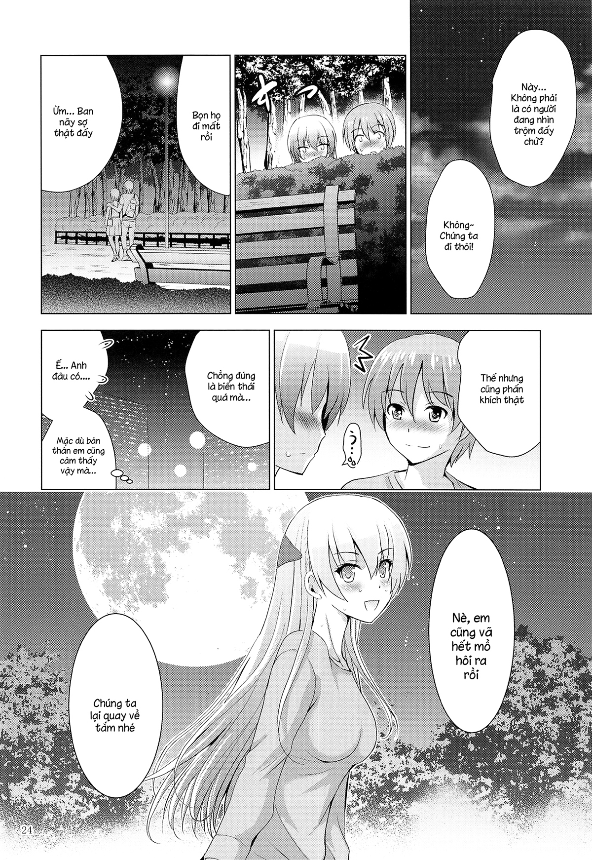 Đọc truyện hentai MOUSOU THEATER 66 - Oneshot