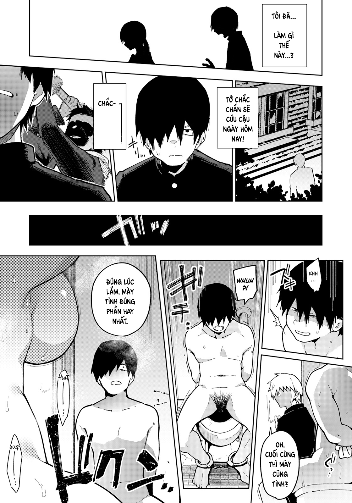 Đọc truyện hentai Tôi đang ở trong phòng của bạn - Oneshot