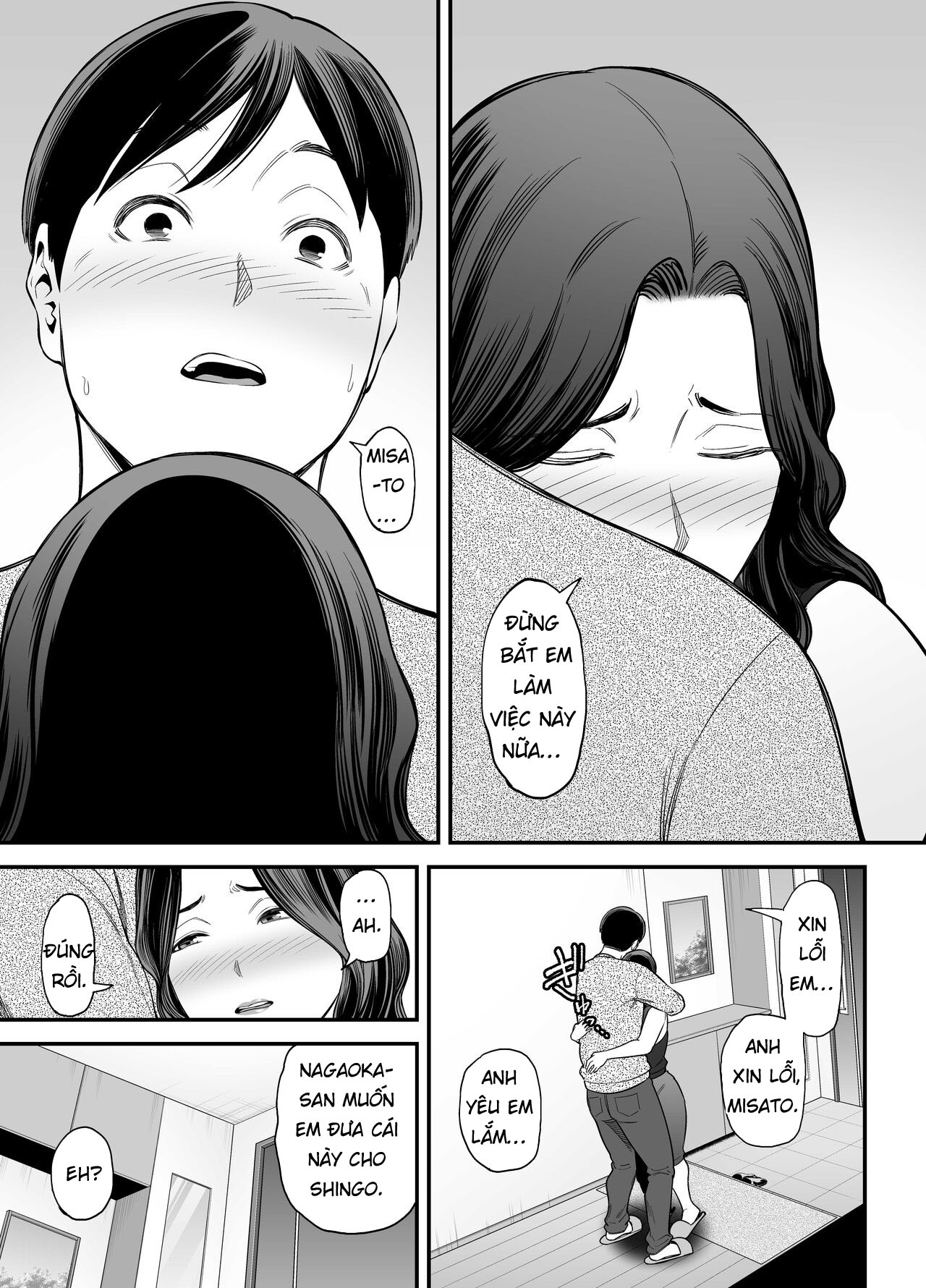 Đọc truyện hentai Siêu phẩm món quà bồn chứa tinh từ bạn đồng nghiệp của vợ - Oneshot