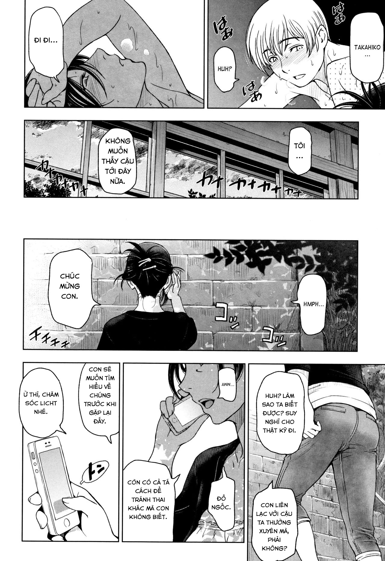 Đọc truyện hentai Natsu-jiru ~Ase ni Mamirete Gucchagucha - Chap 6