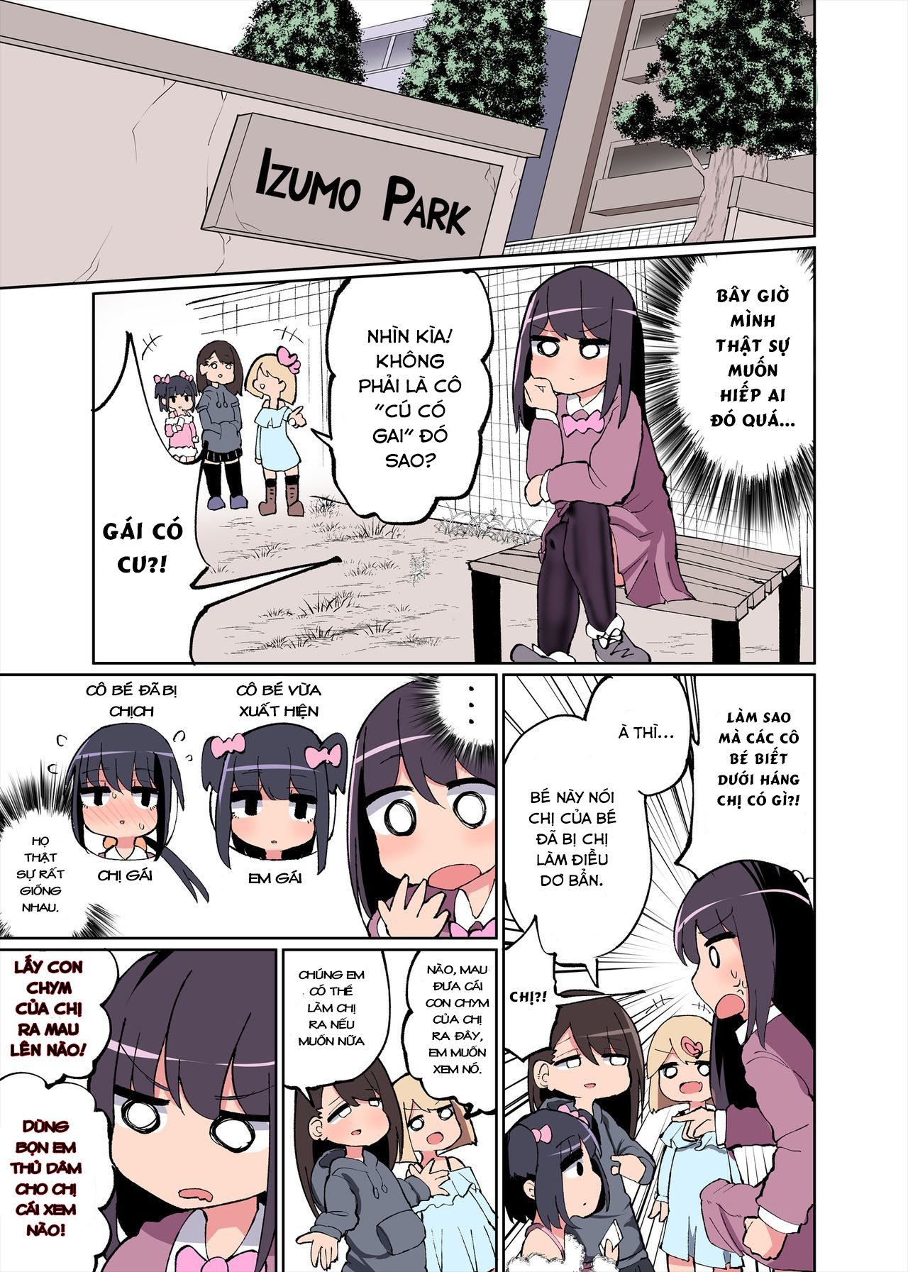 Đọc truyện hentai Chinchin Haetara Idenshi Nokosu no wa Gimu da yo ne! - Chap 2 [Hoàn thành]