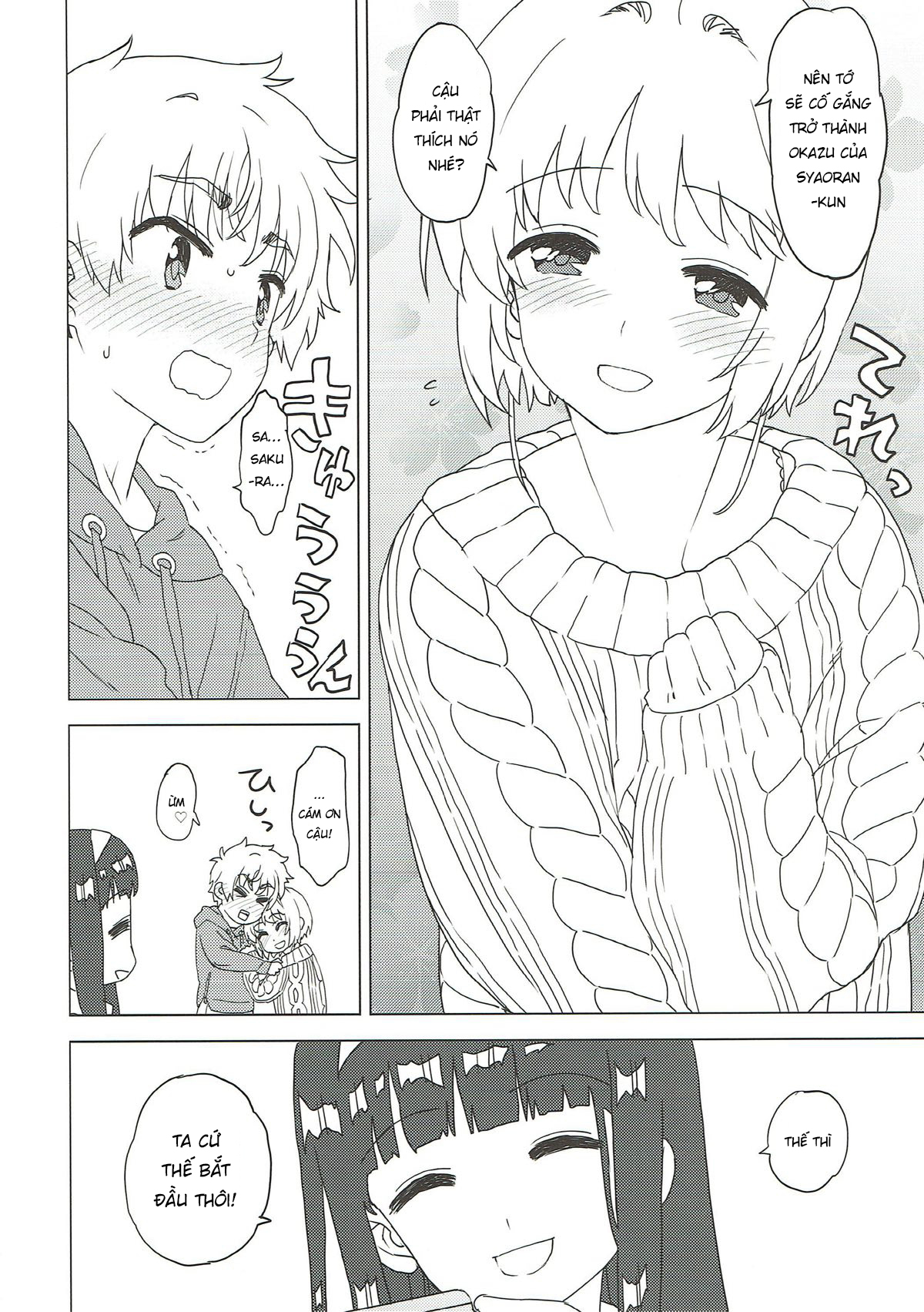 Đọc truyện hentai Làm video cùng Sakura và Syaoran - Oneshot