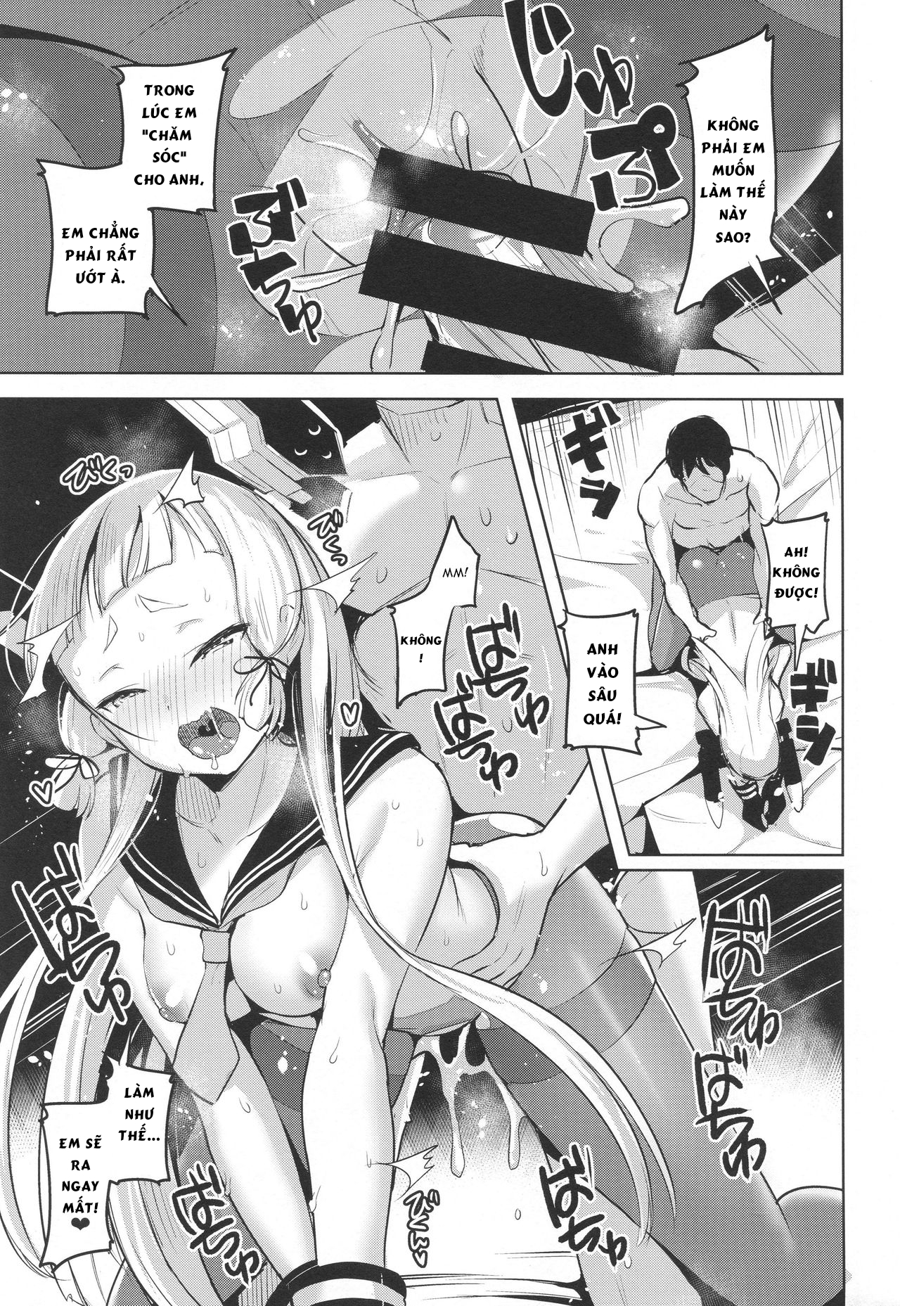 Đọc truyện hentai Chotto S na Murakumo to Kekkyoku Ichatsuku Hon (Kantai Collection -KanColle-) - Oneshot