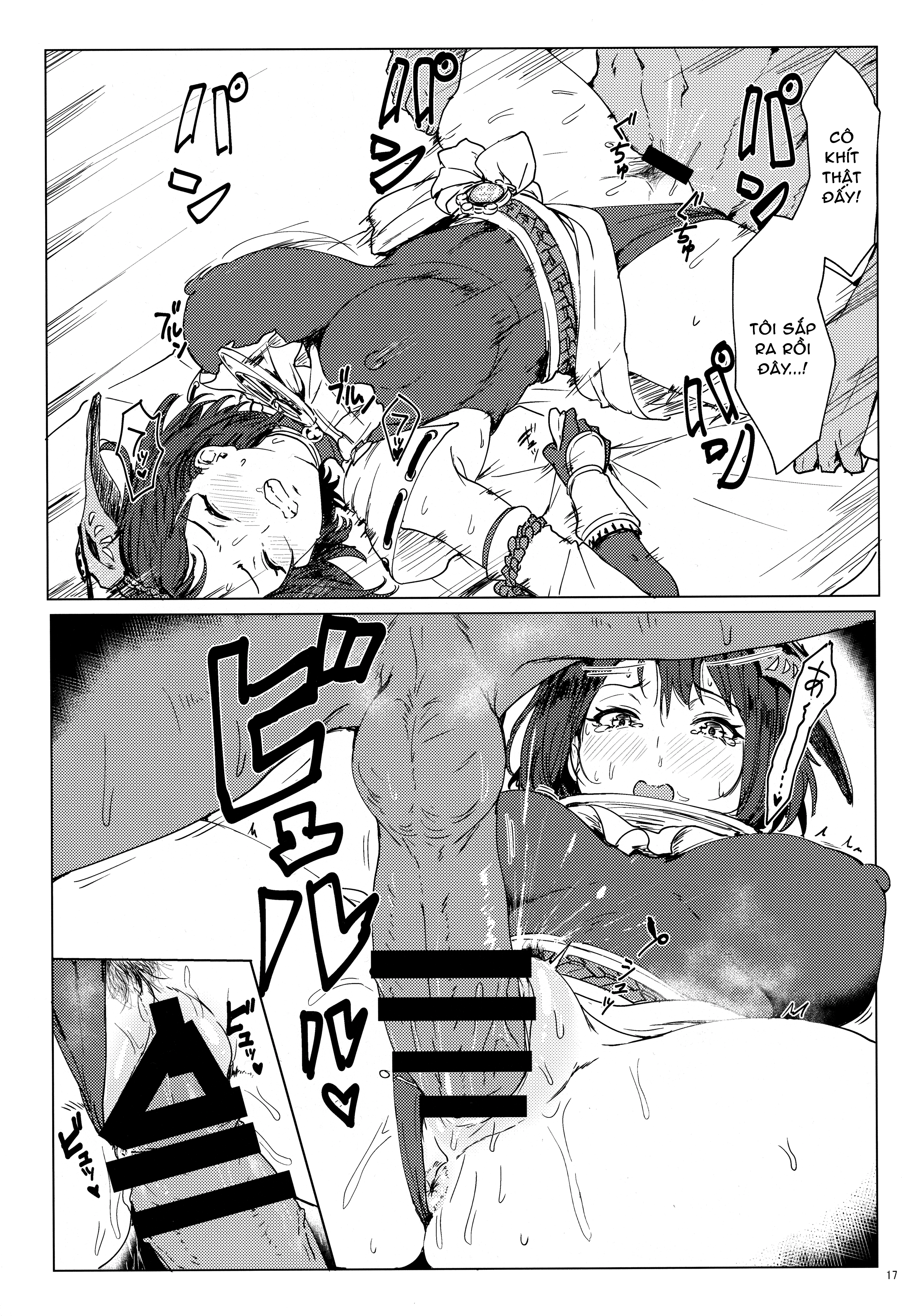 Đọc truyện hentai Công việc tại hiệp hội Tenryou - Tất cả vì Shogun đại nhân!