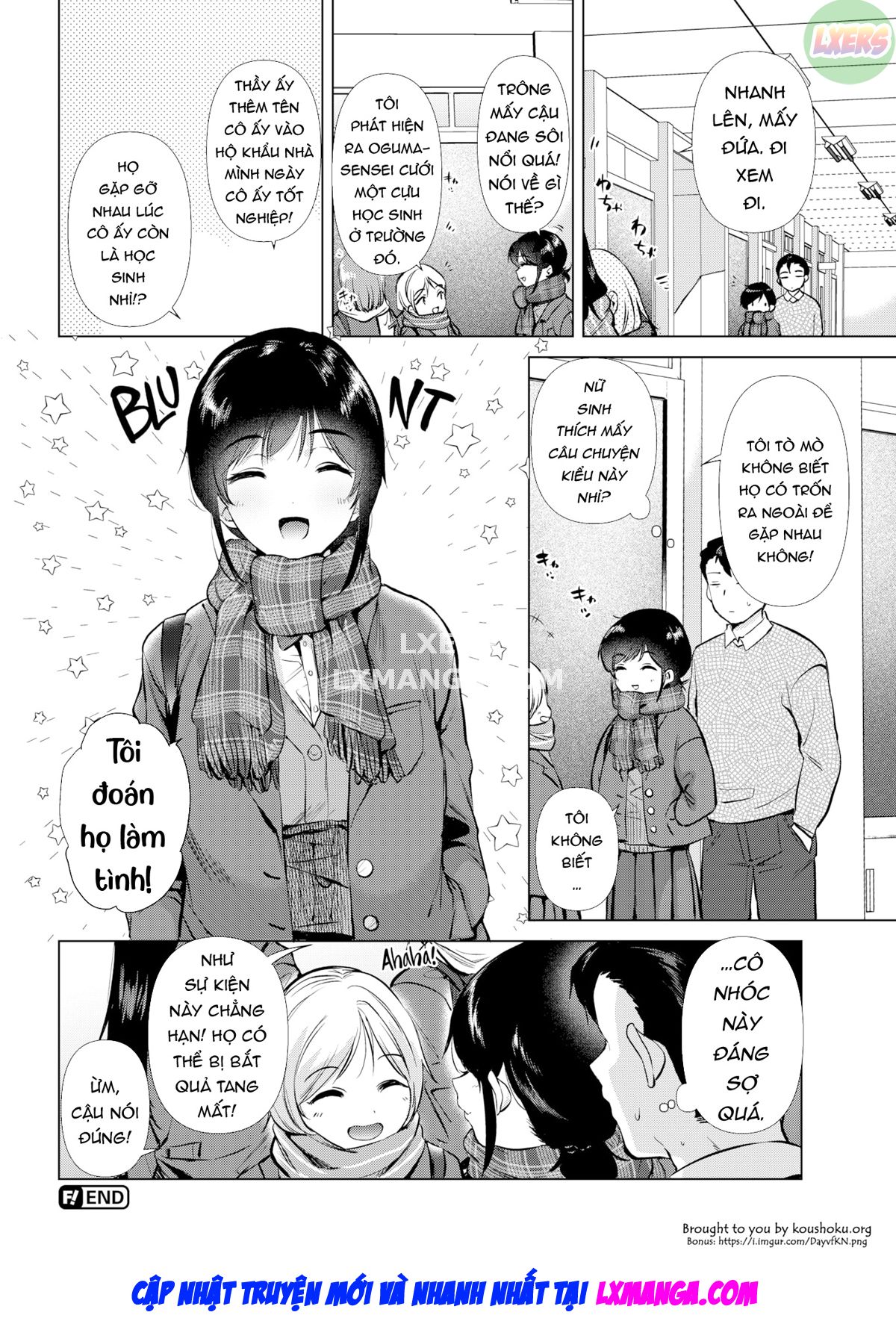 Đọc truyện hentai Đó có phải là tin đồn không? thực tế? - Oneshot