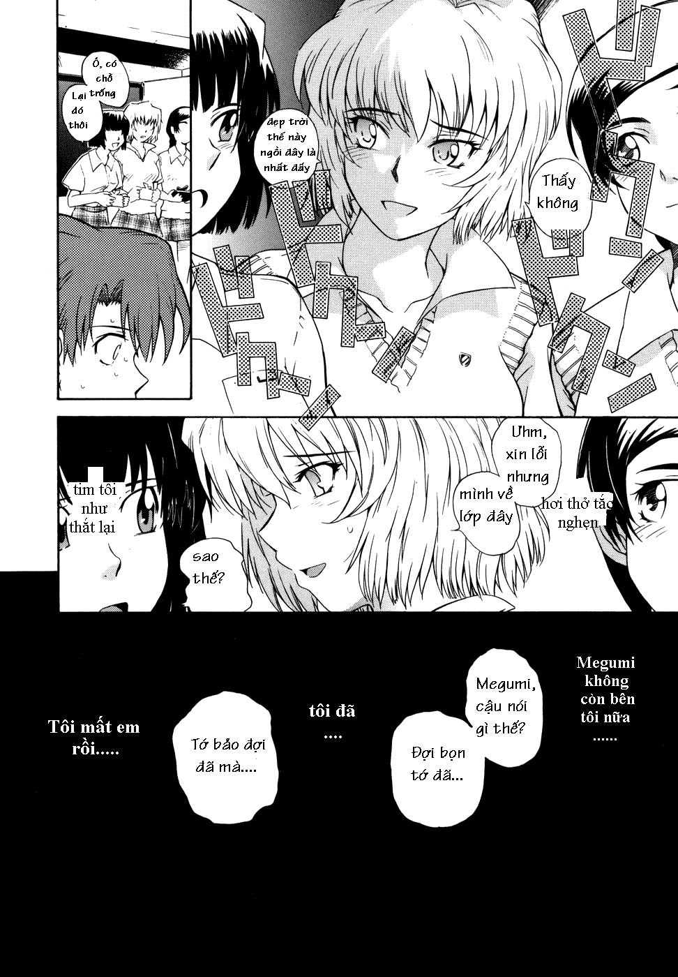 Đọc truyện hentai Cặp song sinh tình yêu - Chap 6