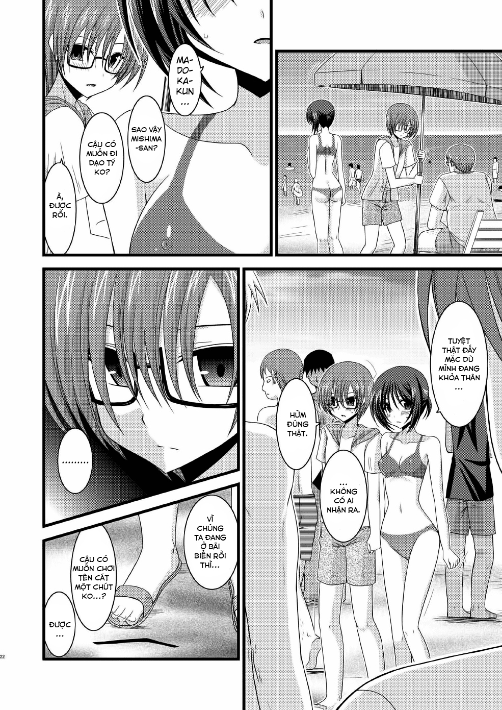 Đọc truyện hentai Cô gái thích khoả thân - Chap 7