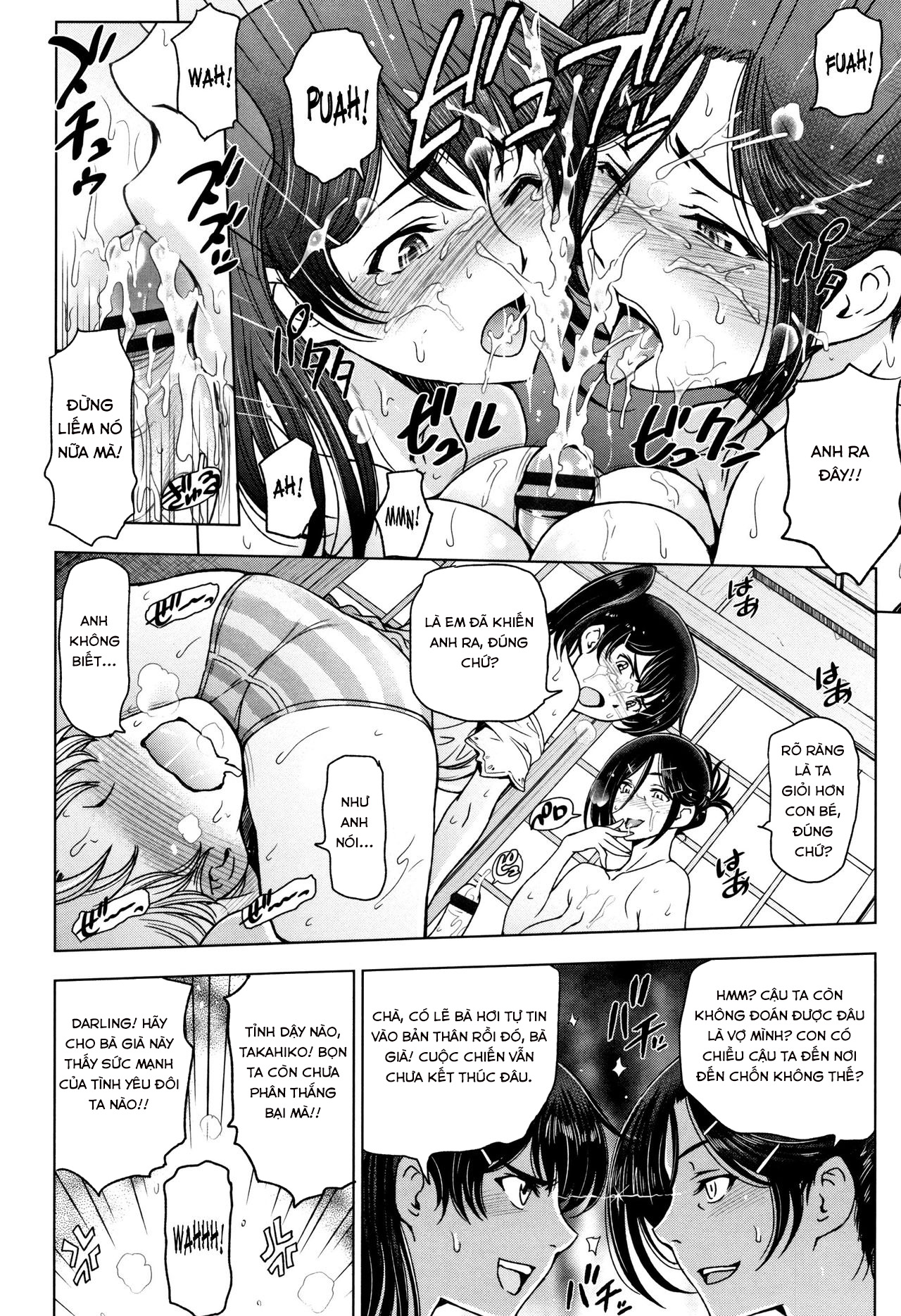 Đọc truyện hentai Natsu-jiru ~Ase ni Mamirete Gucchagucha - Chap 7