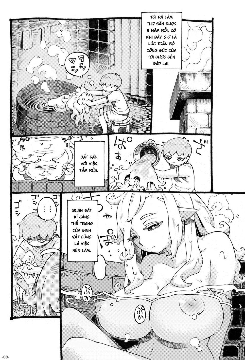 Đọc truyện hentai Cẩn thận với mấy elf hứng tình! - Oneshot