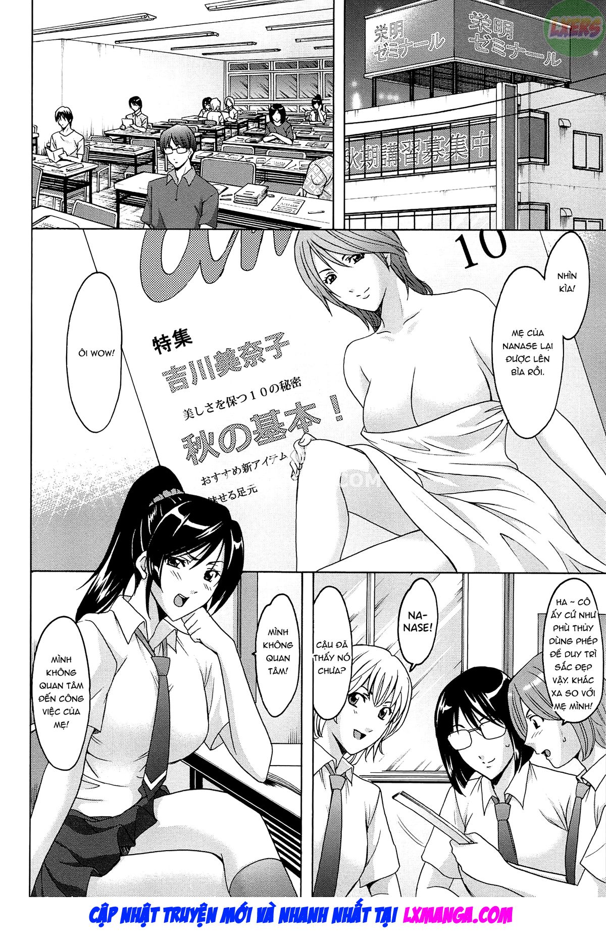 Đọc truyện hentai Hội trường phụ nữ đã kết hôn Acme Fall - Chap 1