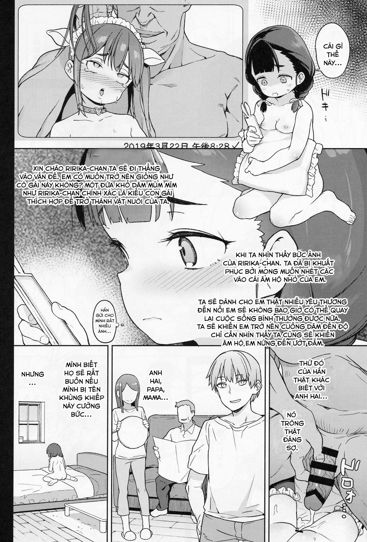 Đọc truyện hentai Tôi là một cô gái mũm mĩm và tôi thà bị bắt nạt còn hơn được yêu thương. - Oneshot