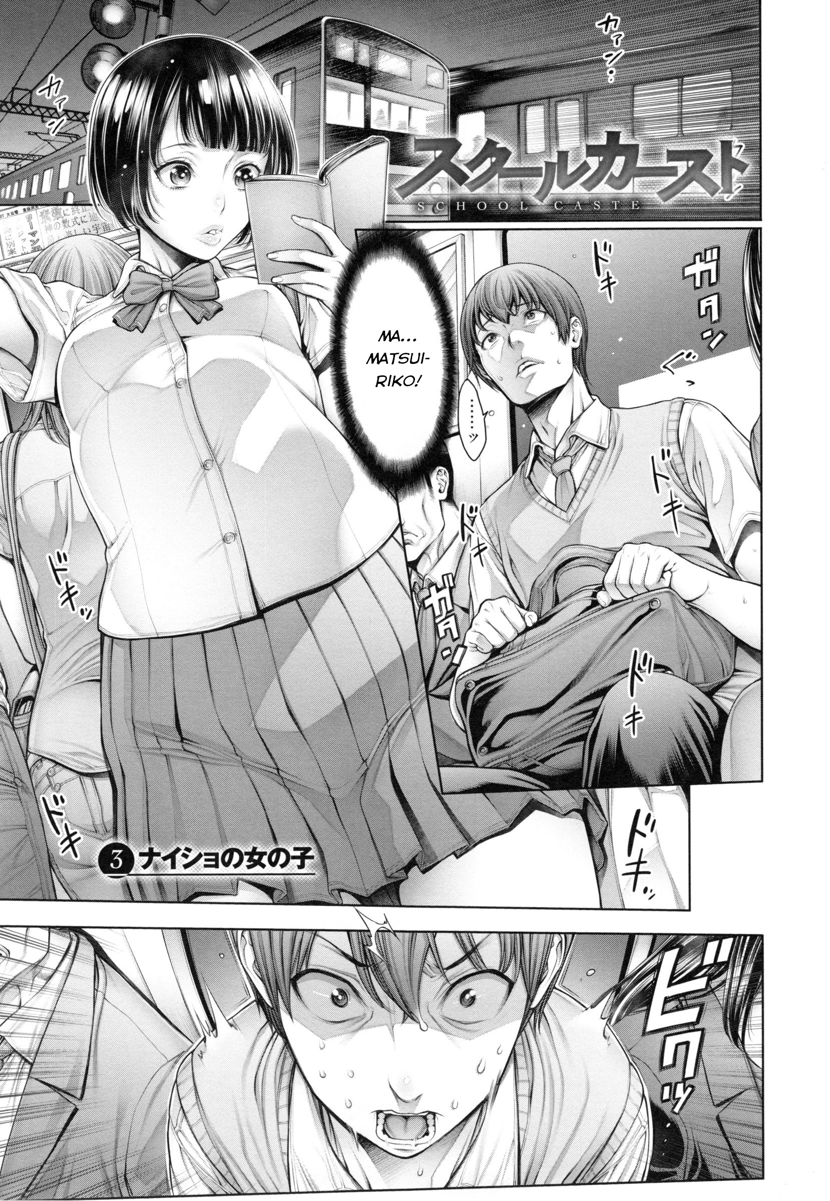 Đọc truyện hentai School Caste - Chap 3 Cuộc đời nở hoa