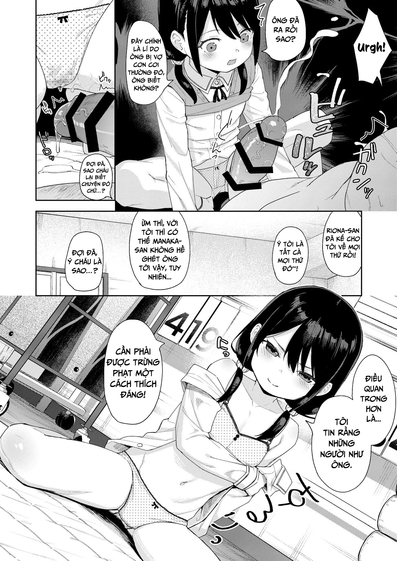 Đọc truyện hentai Tôi bị ăn hiếp bởi một con nhãi ranh là bạn của con gái mình - Chap 2